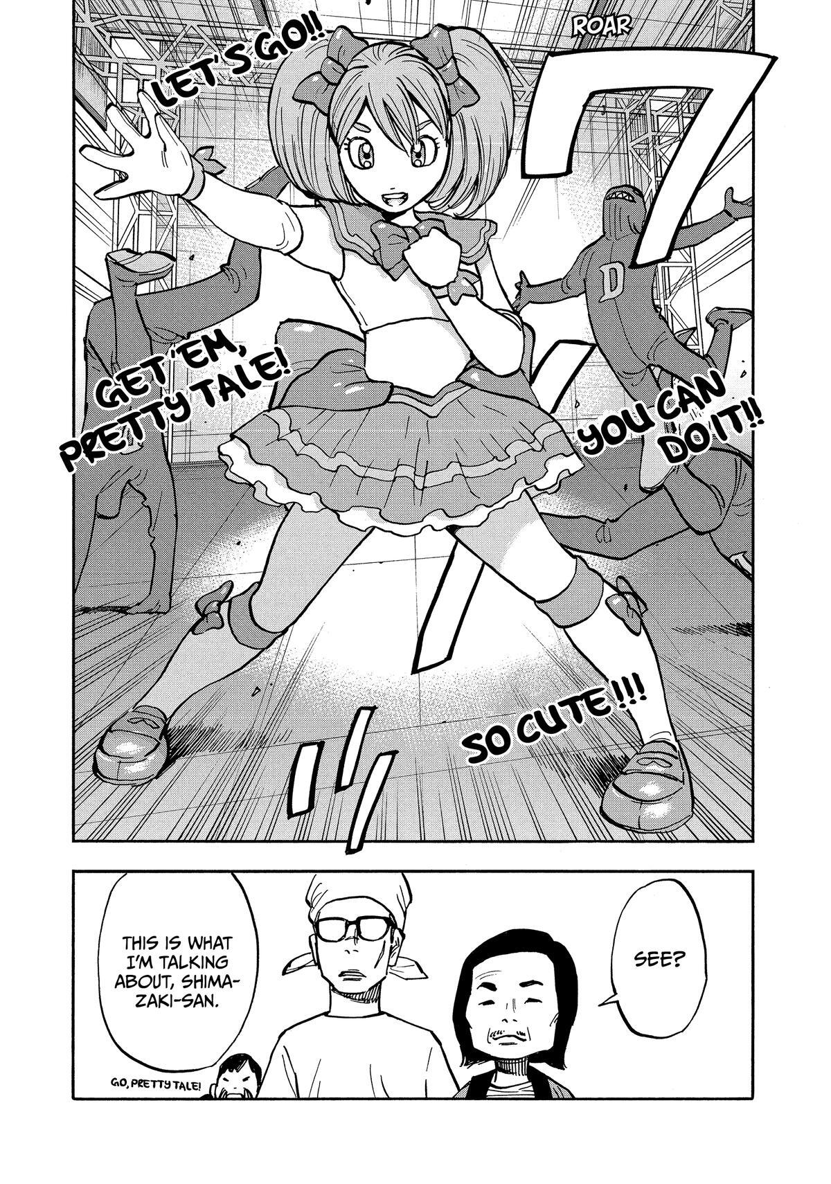 Read Shimazaki in the Land of Peace Manga Online