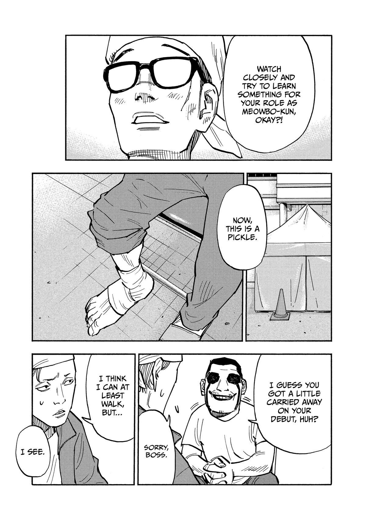 Read Shimazaki in the Land of Peace Manga Online