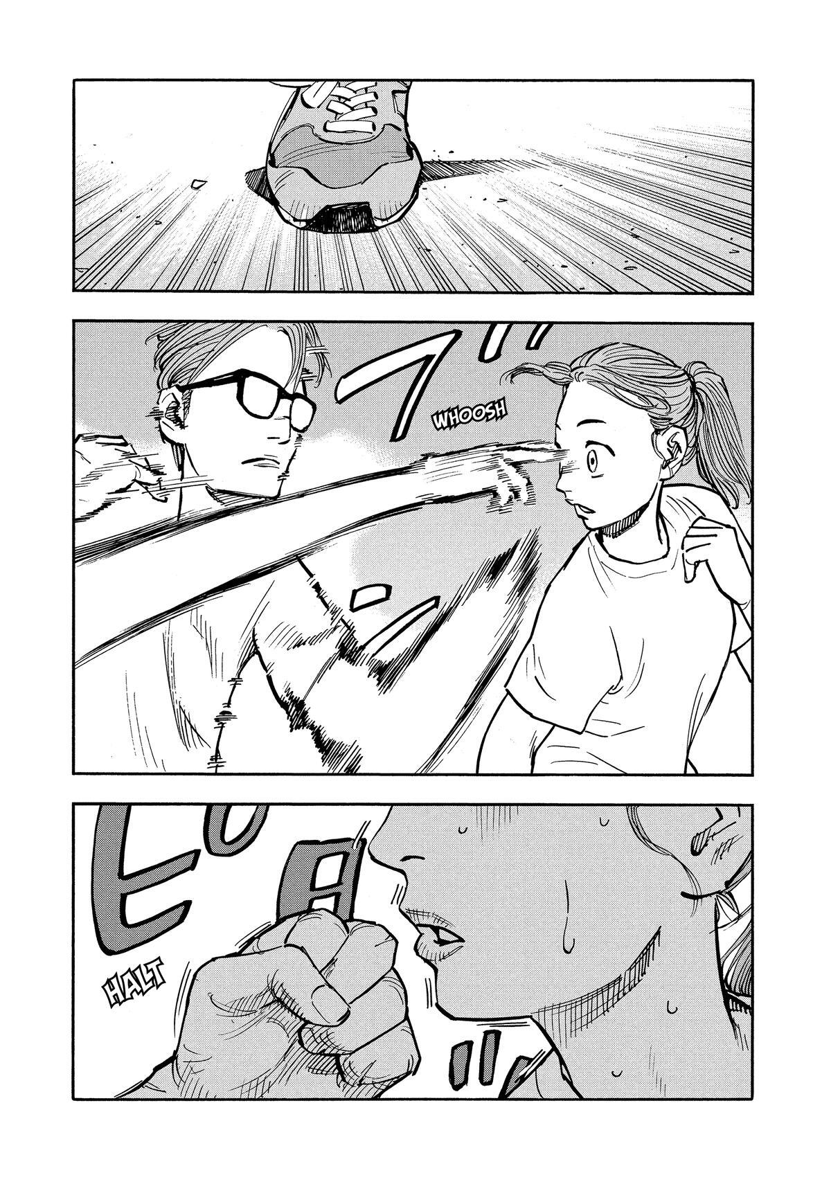 Read Shimazaki in the Land of Peace Manga Online