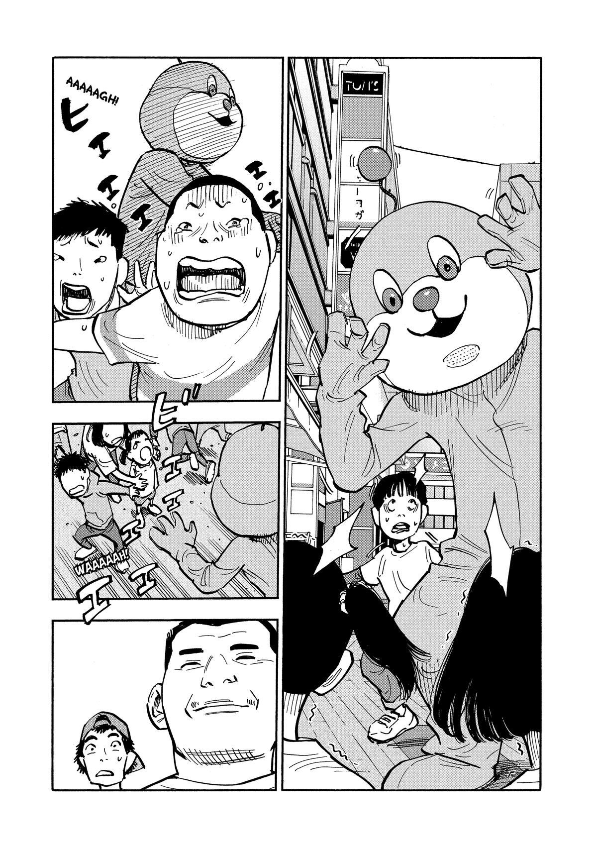 Read Shimazaki in the Land of Peace Manga Online
