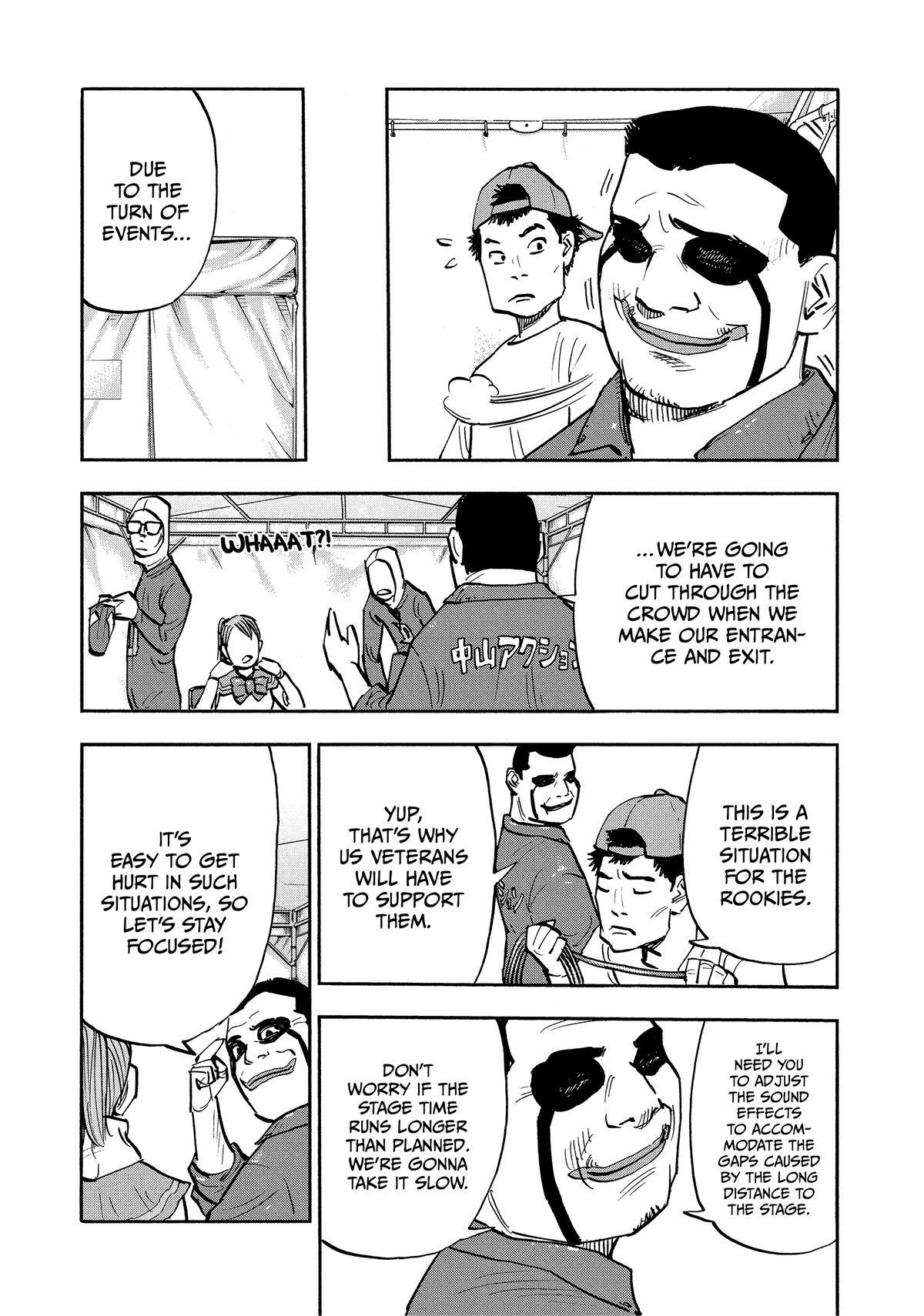 Read Shimazaki in the Land of Peace Manga Online