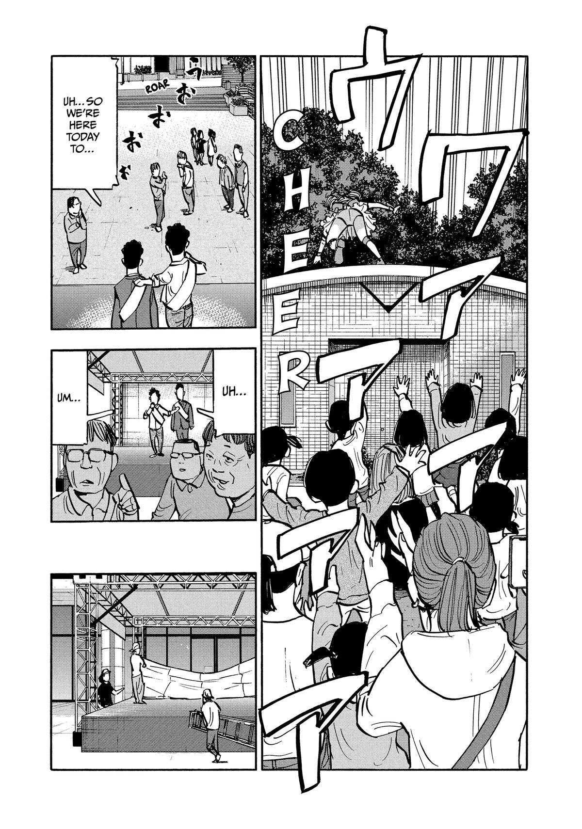 Read Shimazaki in the Land of Peace Manga Online