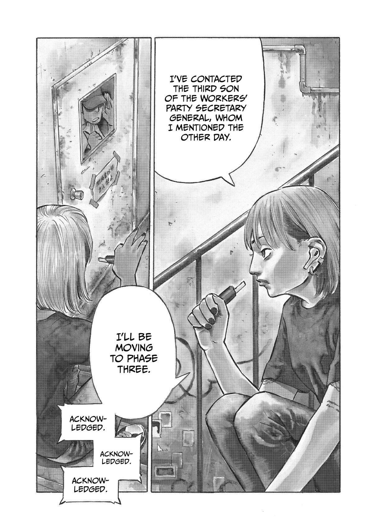 Read Shimazaki in the Land of Peace Manga Online
