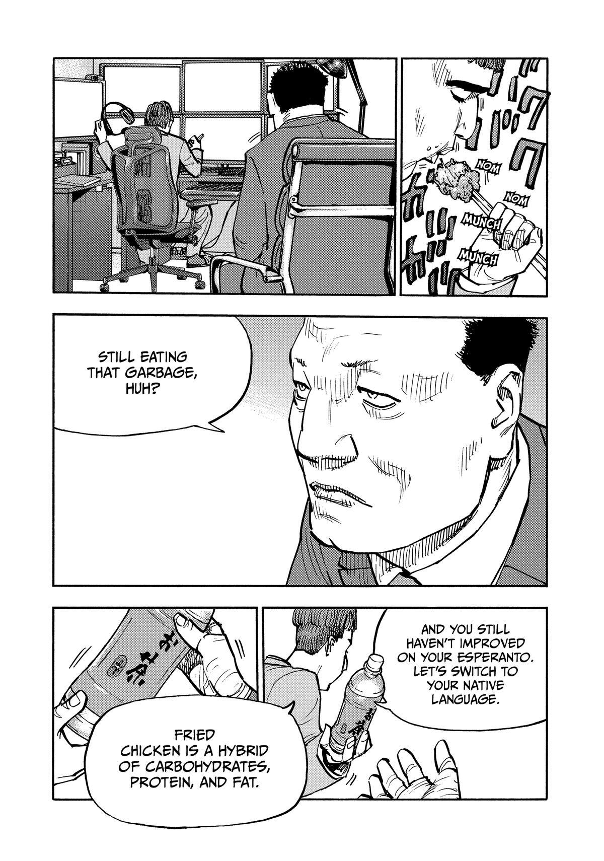 Read Shimazaki in the Land of Peace Manga Online