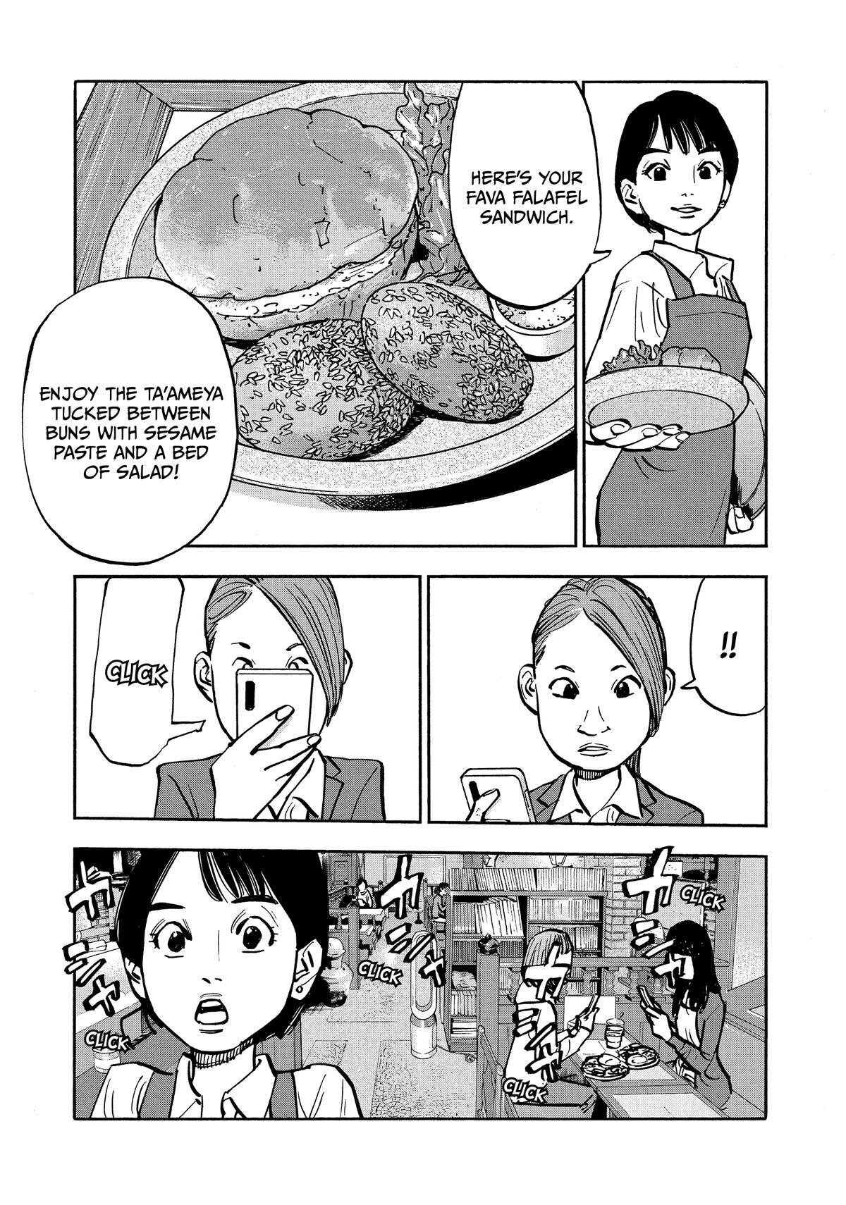 Read Shimazaki in the Land of Peace Manga Online