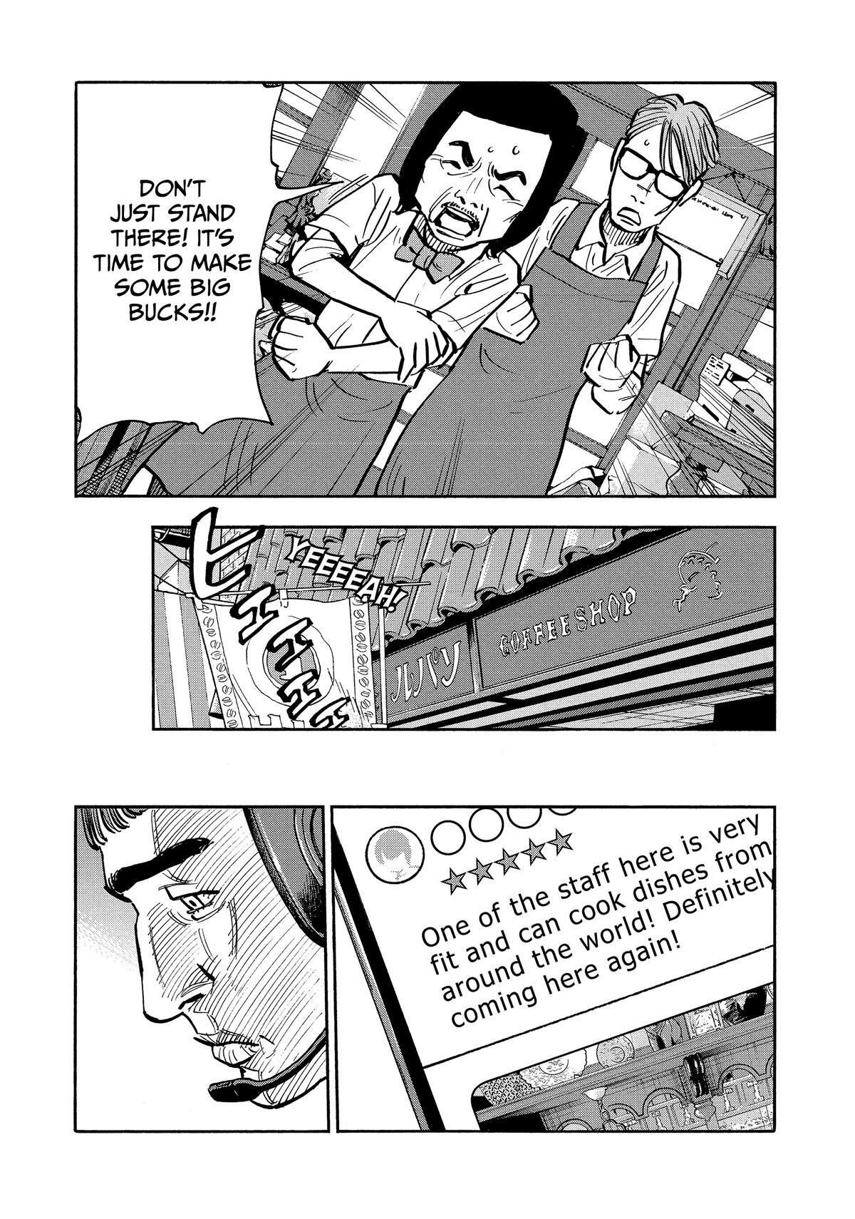 Read Shimazaki in the Land of Peace Manga Online
