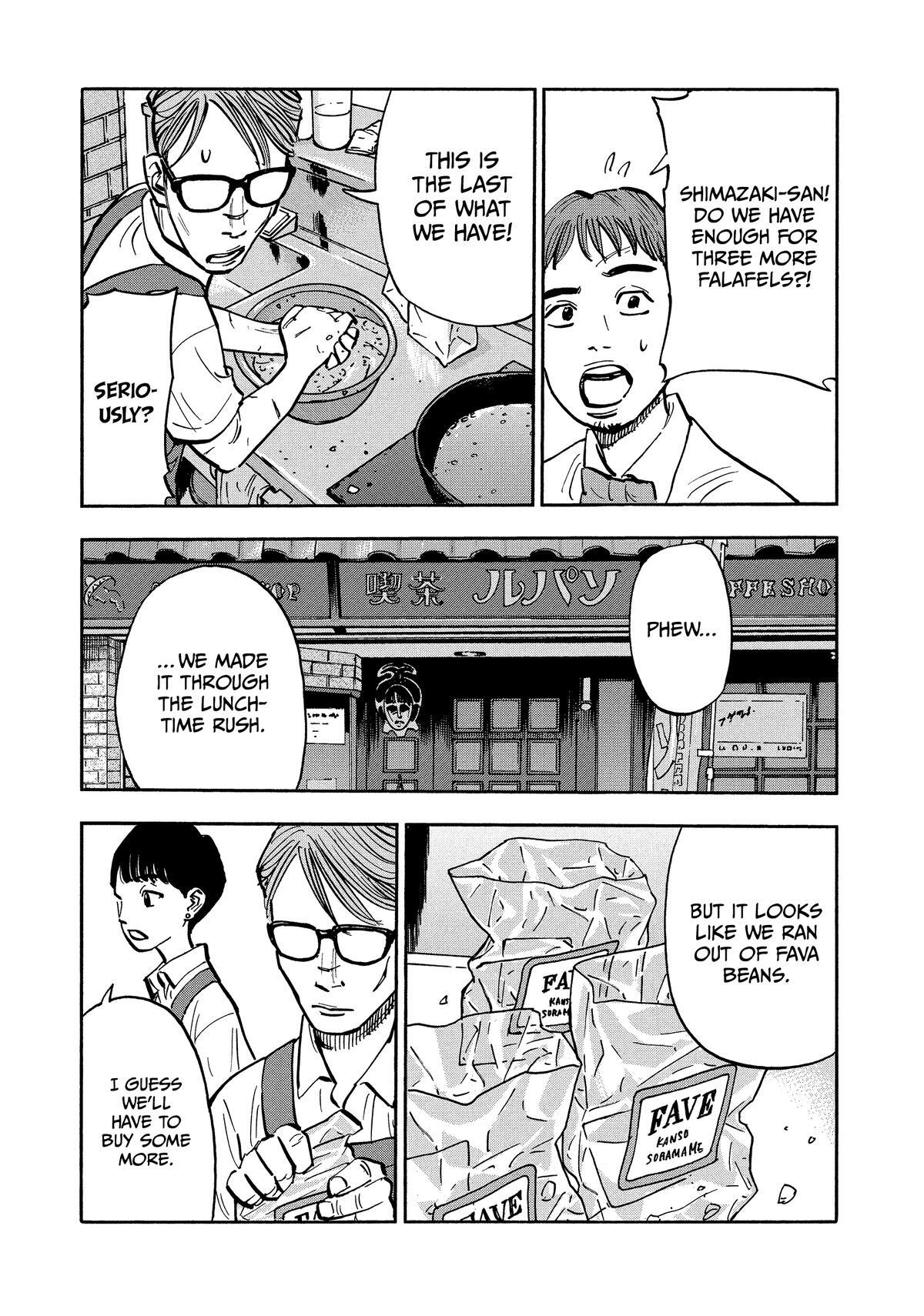 Read Shimazaki in the Land of Peace Manga Online