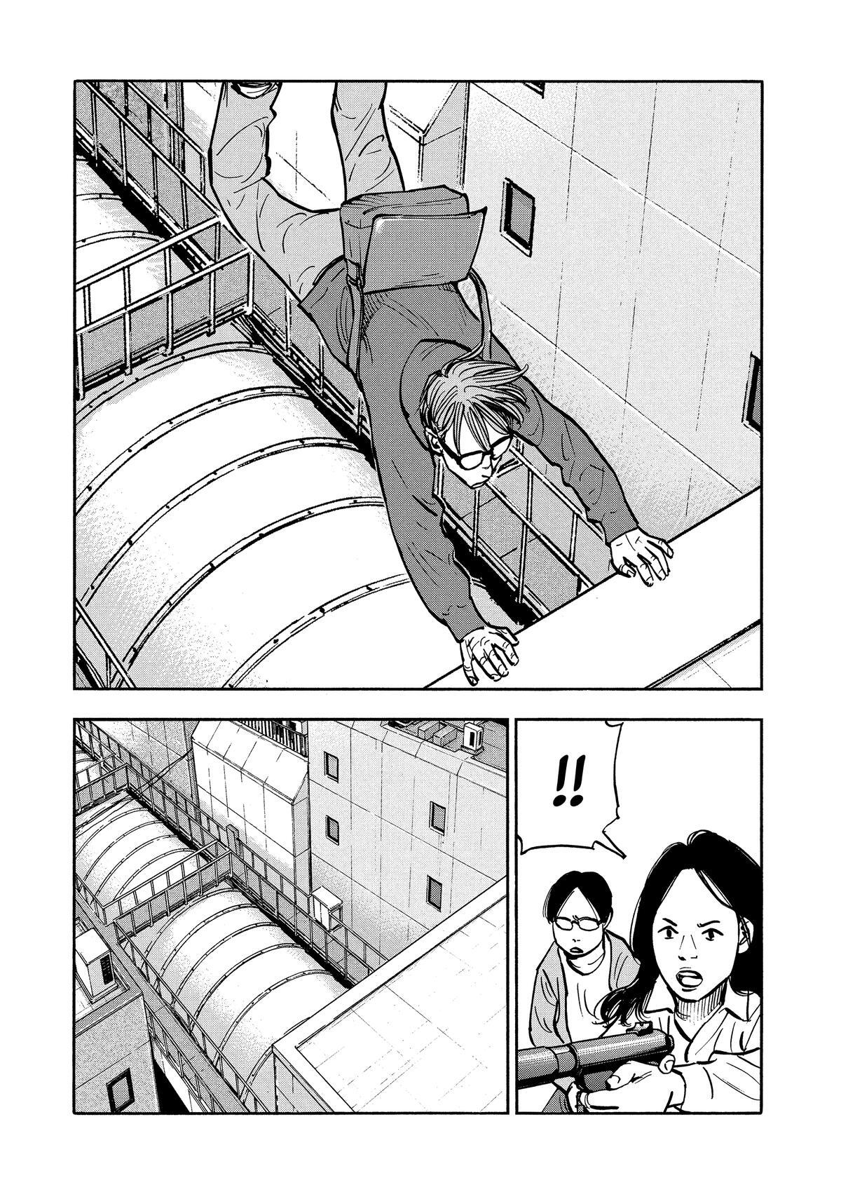 Read Shimazaki in the Land of Peace Manga Online