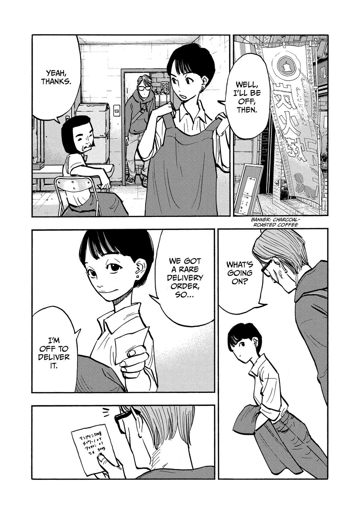 Read Shimazaki in the Land of Peace Manga Online