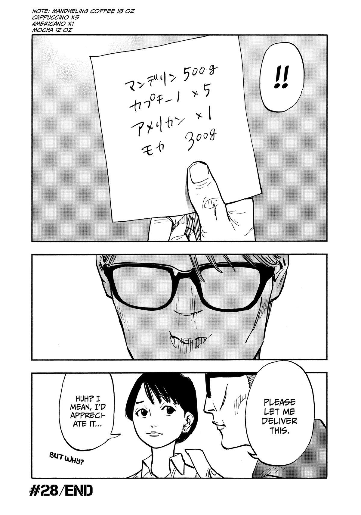 Read Shimazaki in the Land of Peace Manga Online