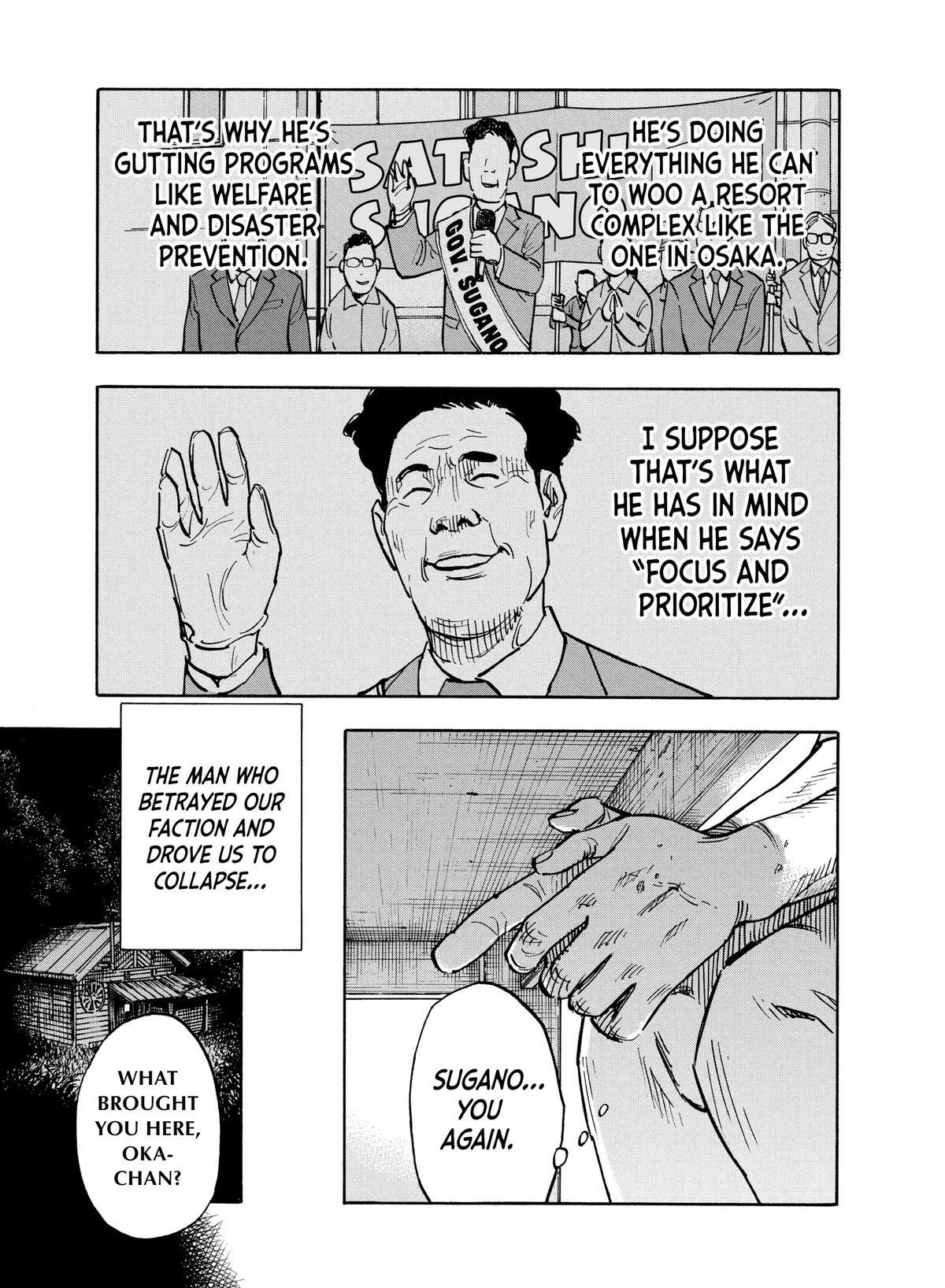 Read Shimazaki in the Land of Peace Manga Online