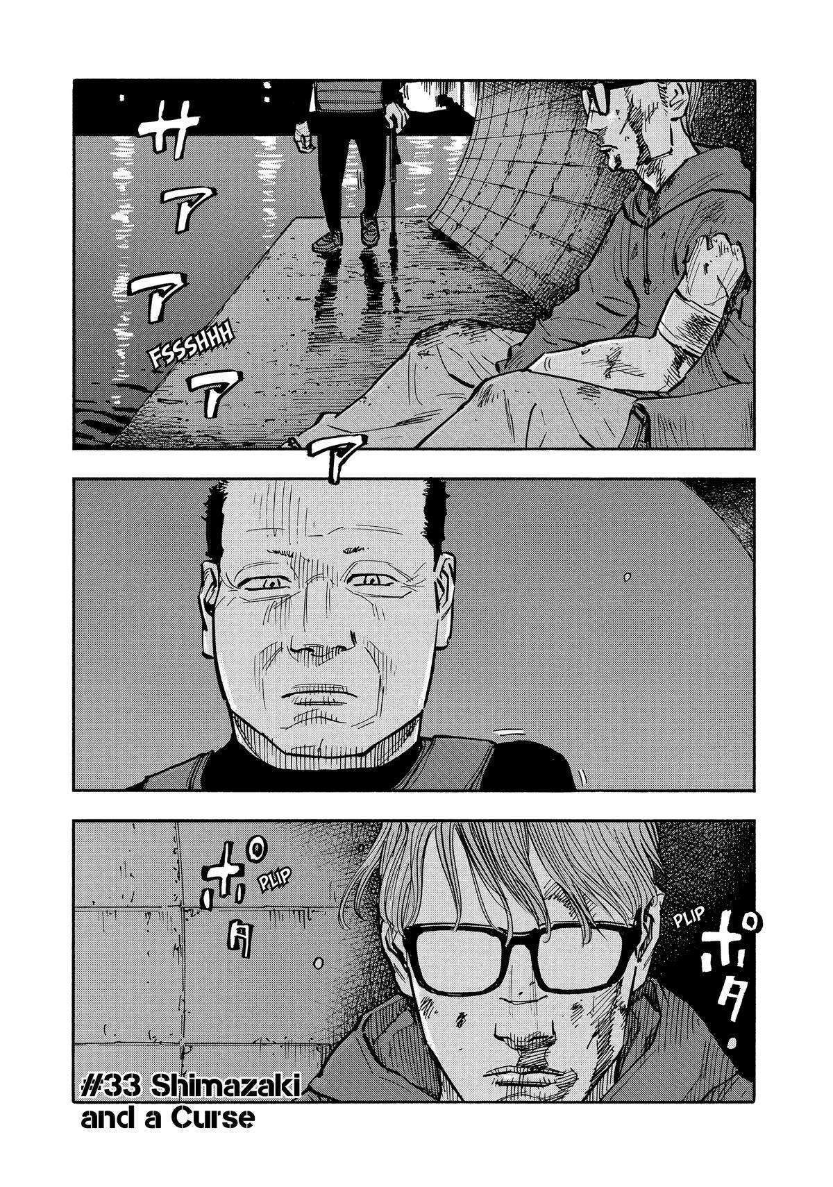 Read Shimazaki in the Land of Peace Manga Online