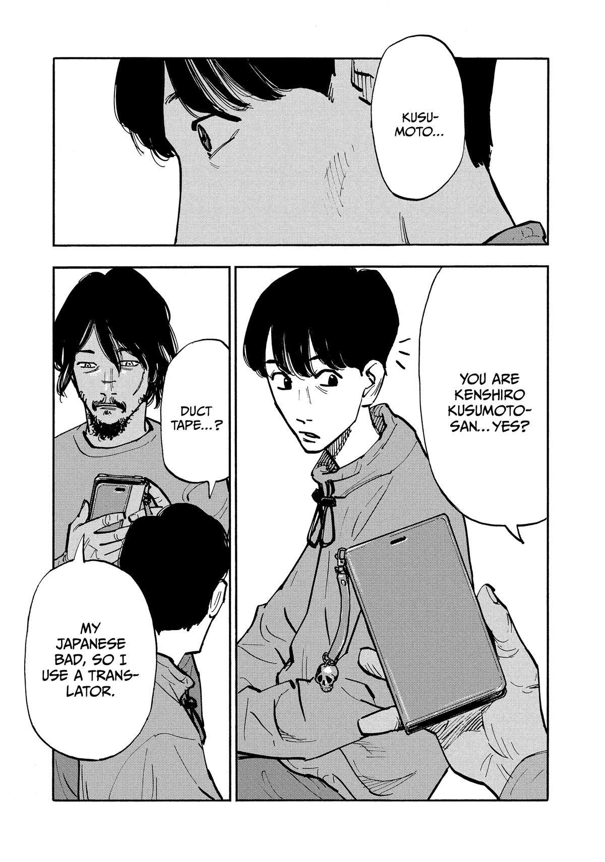 Read Shimazaki in the Land of Peace Manga Online