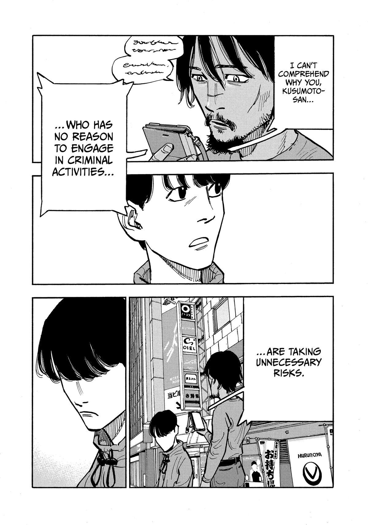 Read Shimazaki in the Land of Peace Manga Online