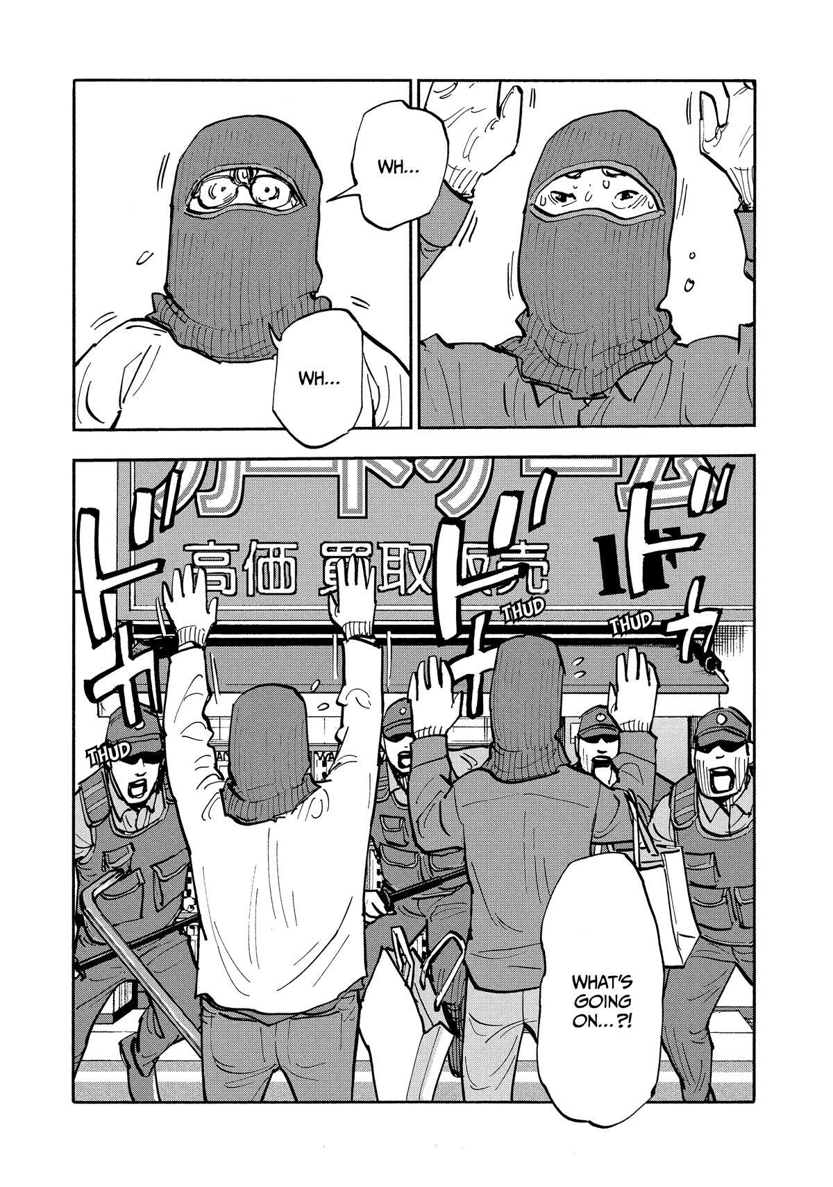 Read Shimazaki in the Land of Peace Manga Online