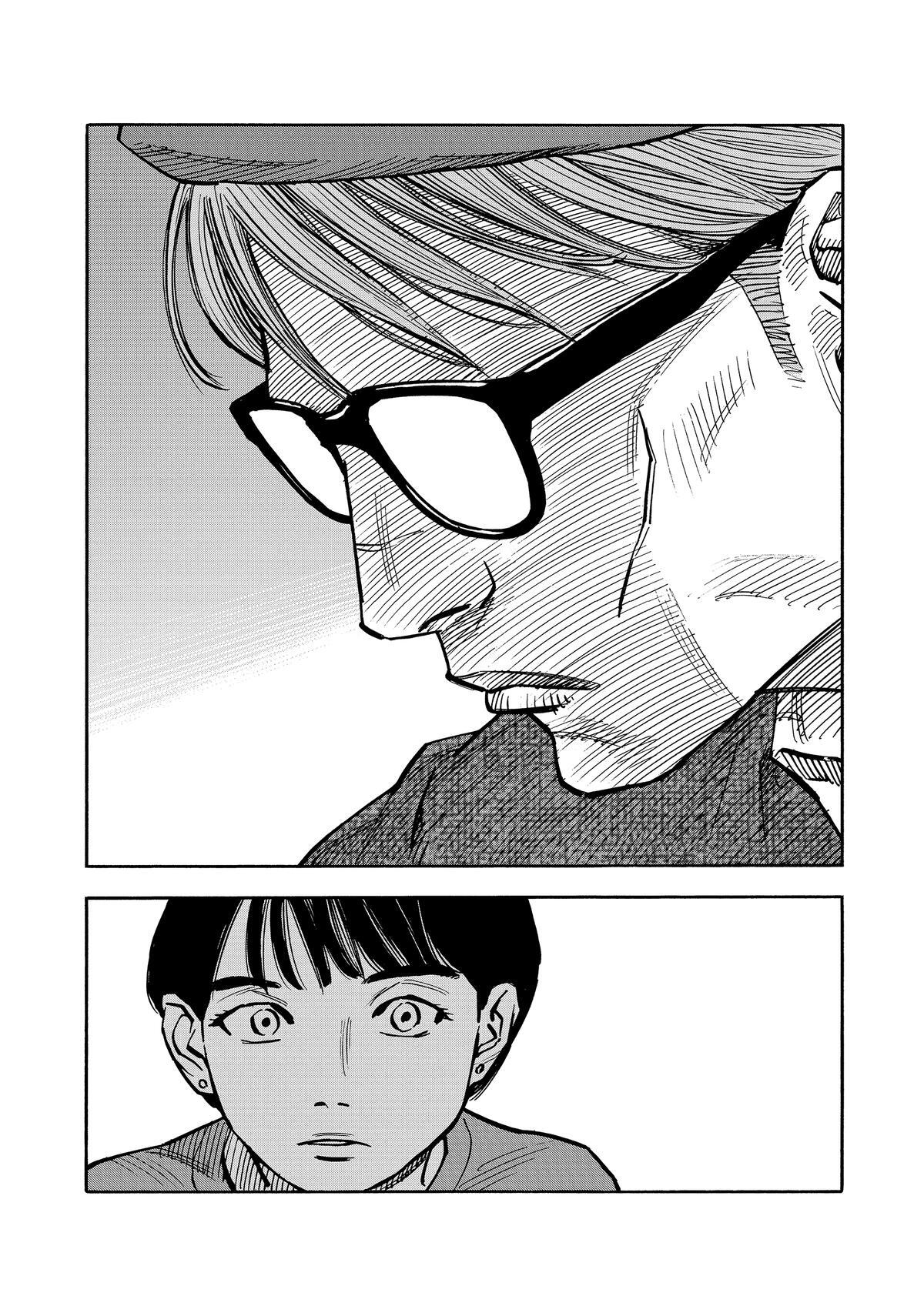 Read Shimazaki in the Land of Peace Manga Online
