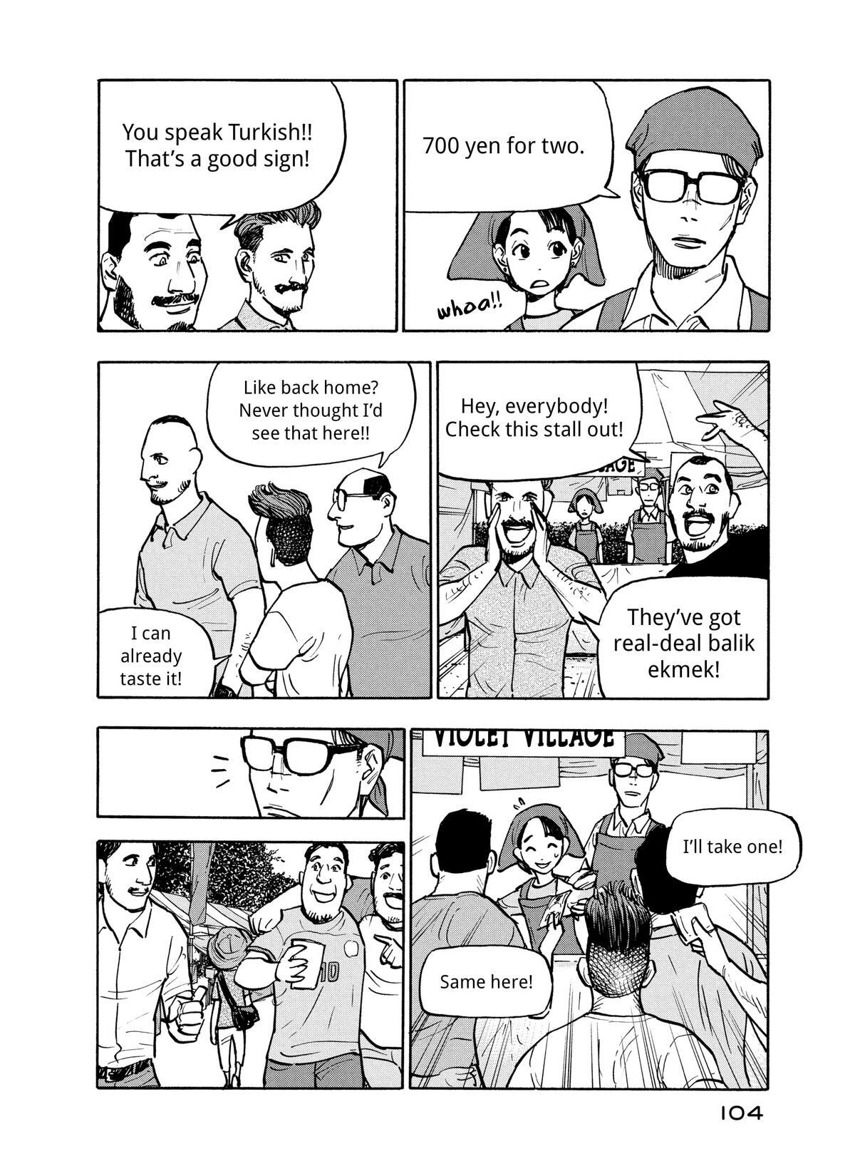 Read Shimazaki in the Land of Peace Manga Online