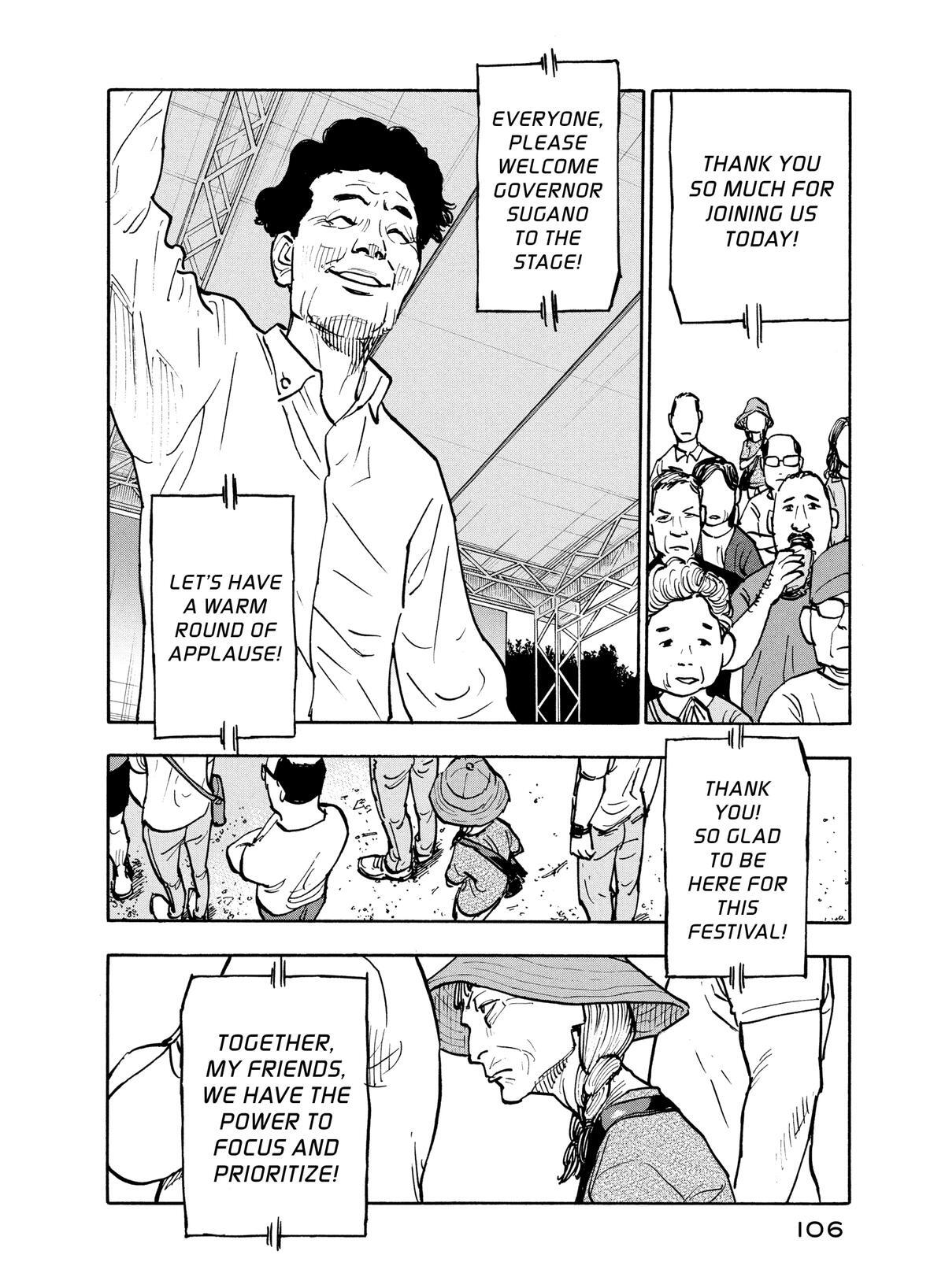 Read Shimazaki in the Land of Peace Manga Online