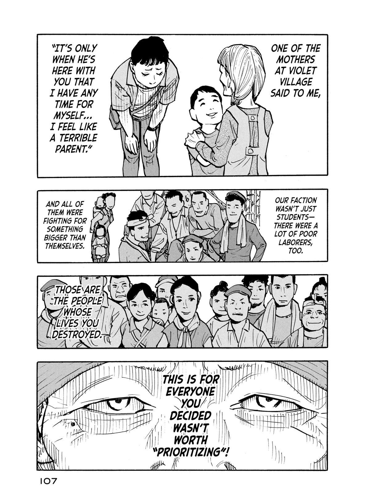 Read Shimazaki in the Land of Peace Manga Online