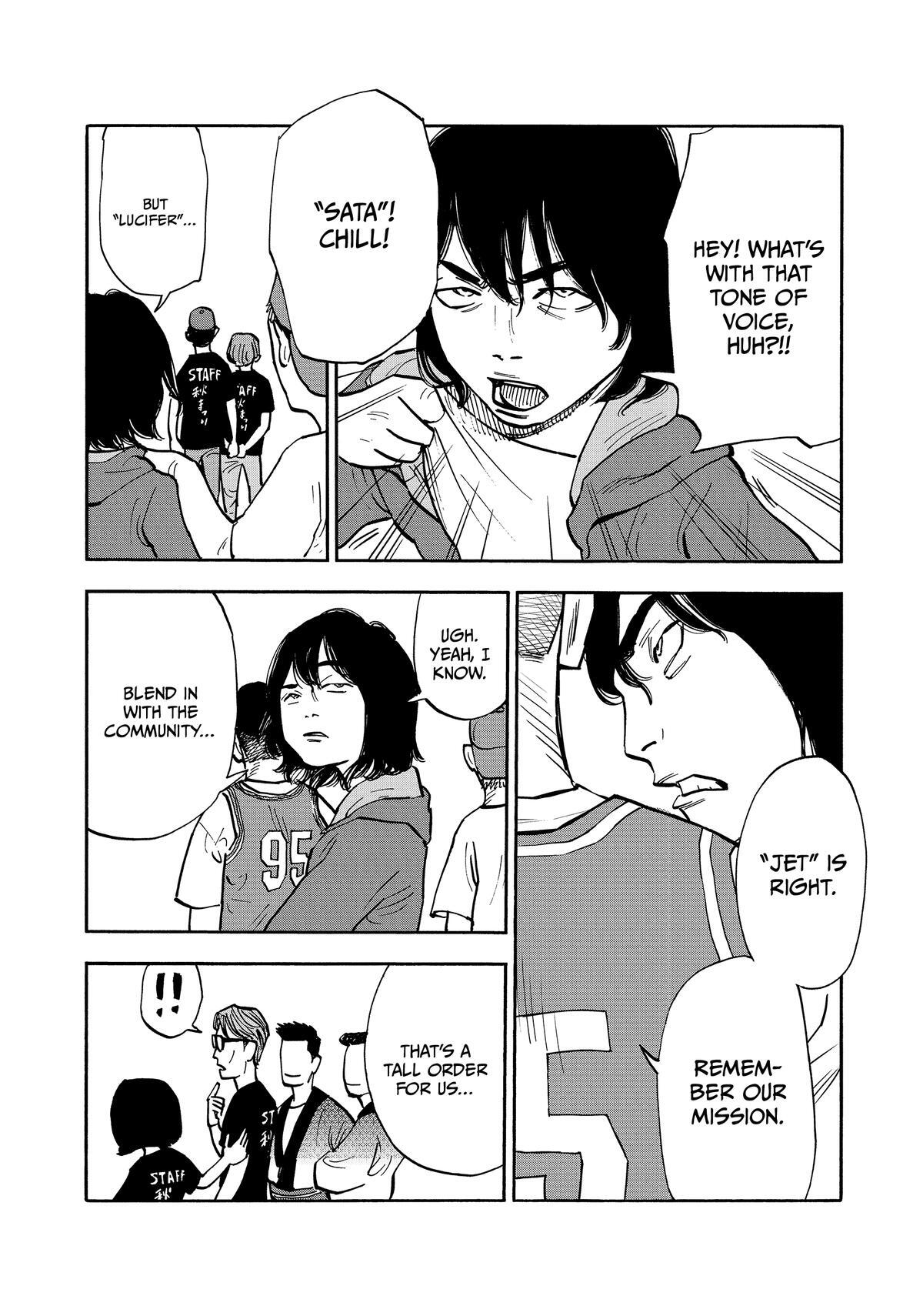 Read Shimazaki in the Land of Peace Manga Online