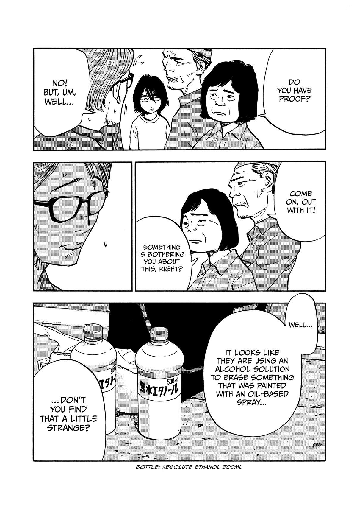 Read Shimazaki in the Land of Peace Manga Online