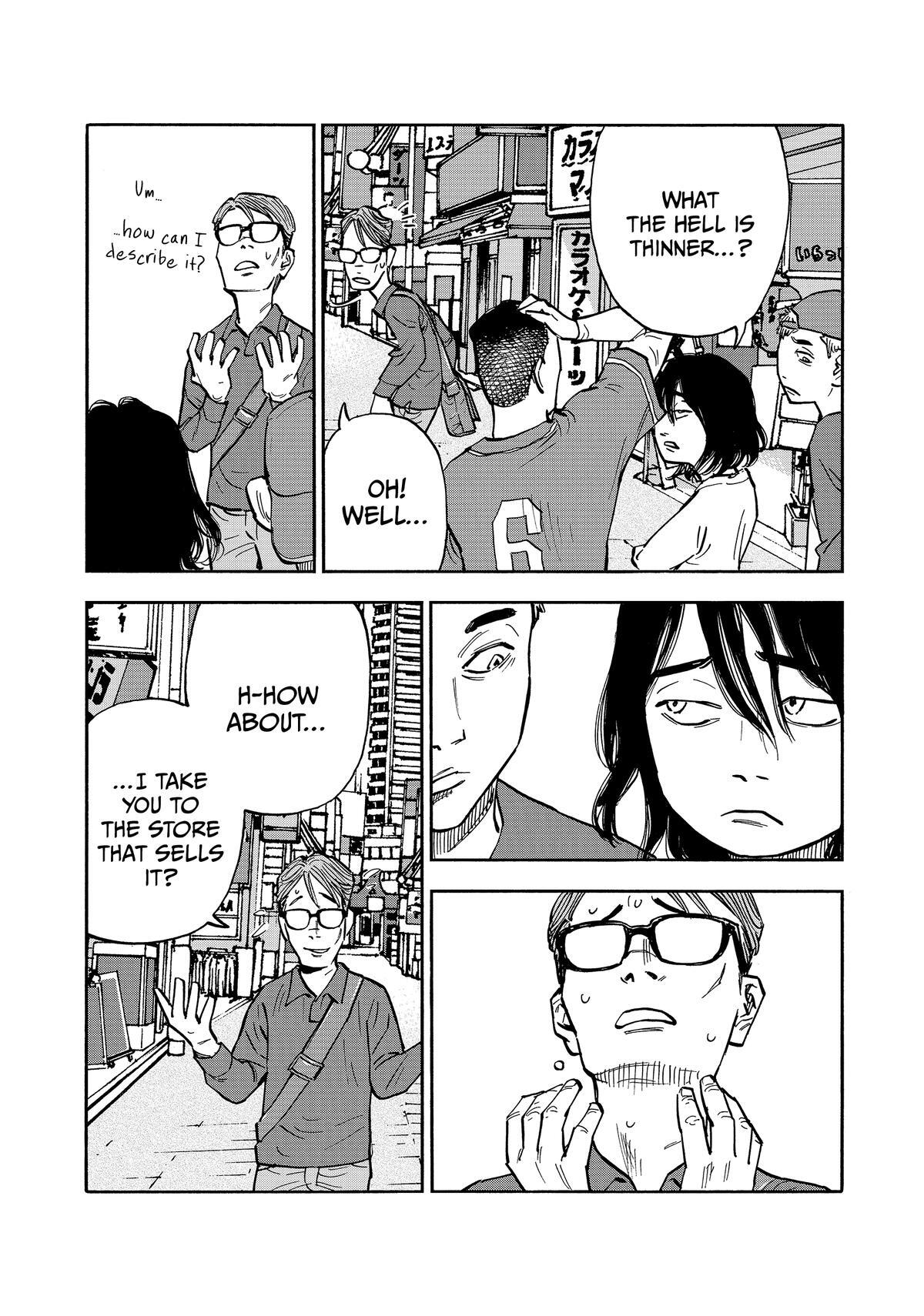 Read Shimazaki in the Land of Peace Manga Online