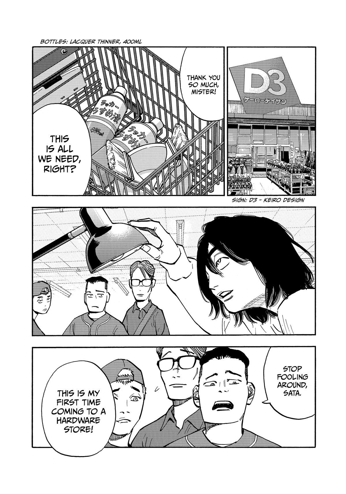 Read Shimazaki in the Land of Peace Manga Online