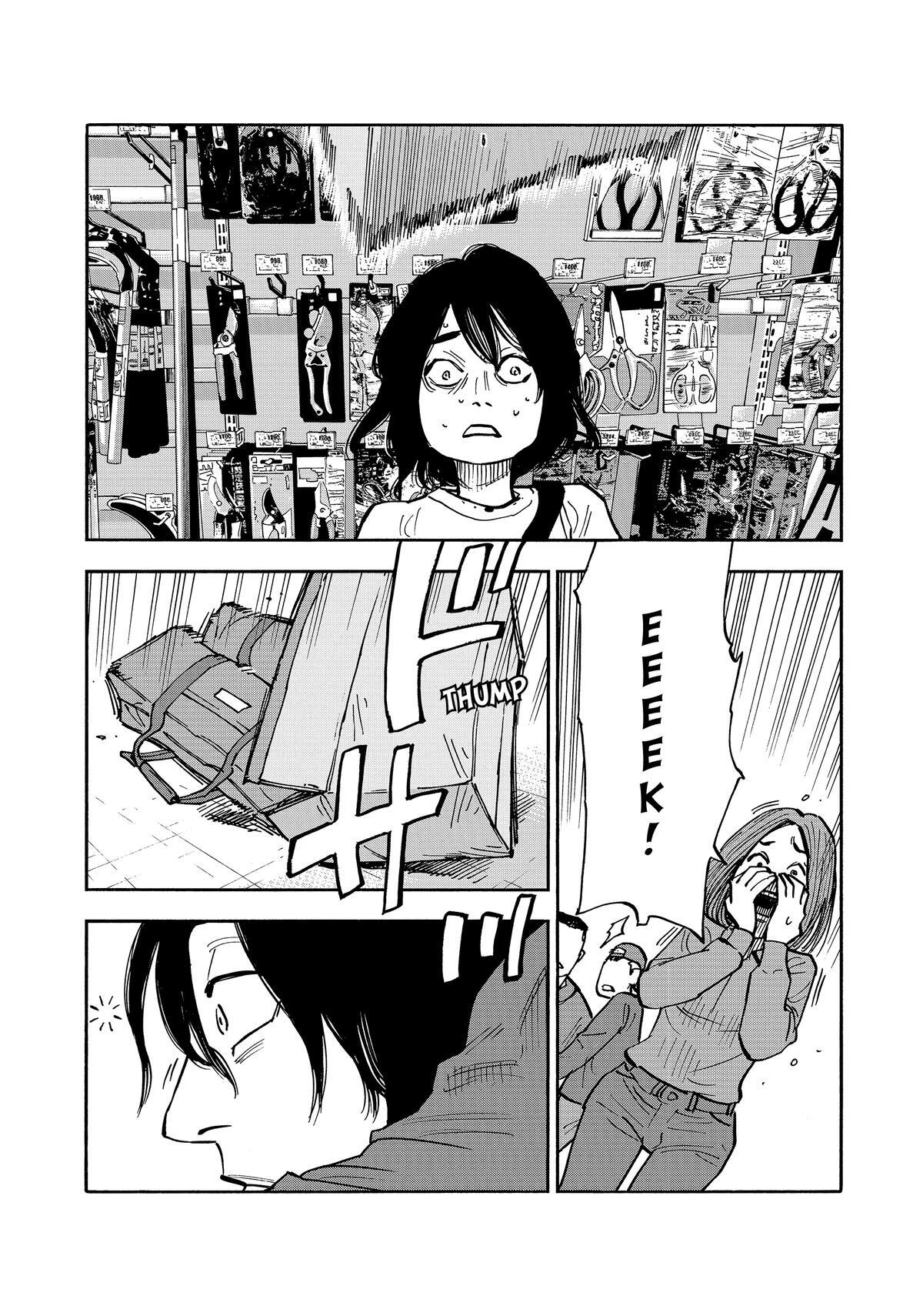 Read Shimazaki in the Land of Peace Manga Online