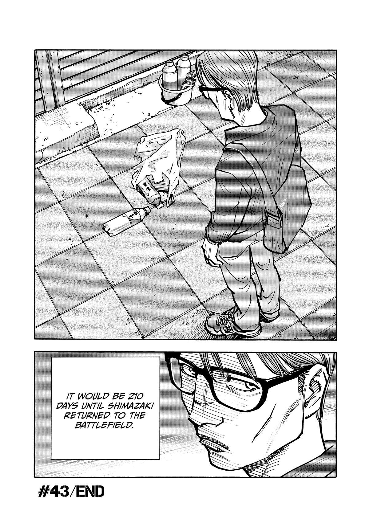 Read Shimazaki in the Land of Peace Manga Online
