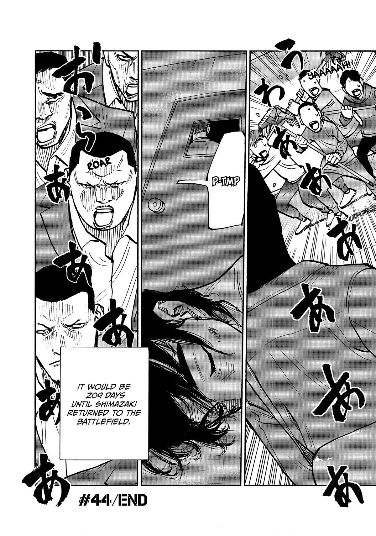 Read Shimazaki in the Land of Peace Manga Online