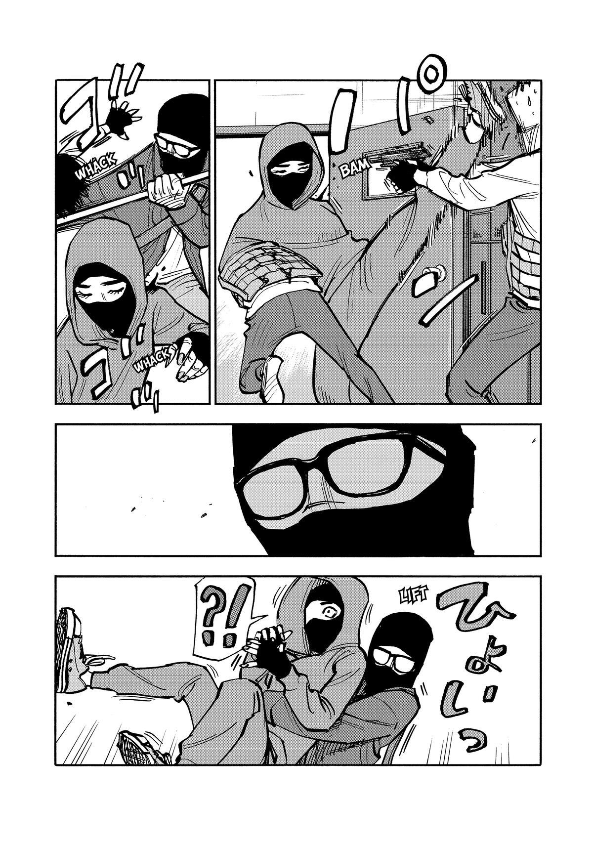 Read Shimazaki in the Land of Peace Manga Online