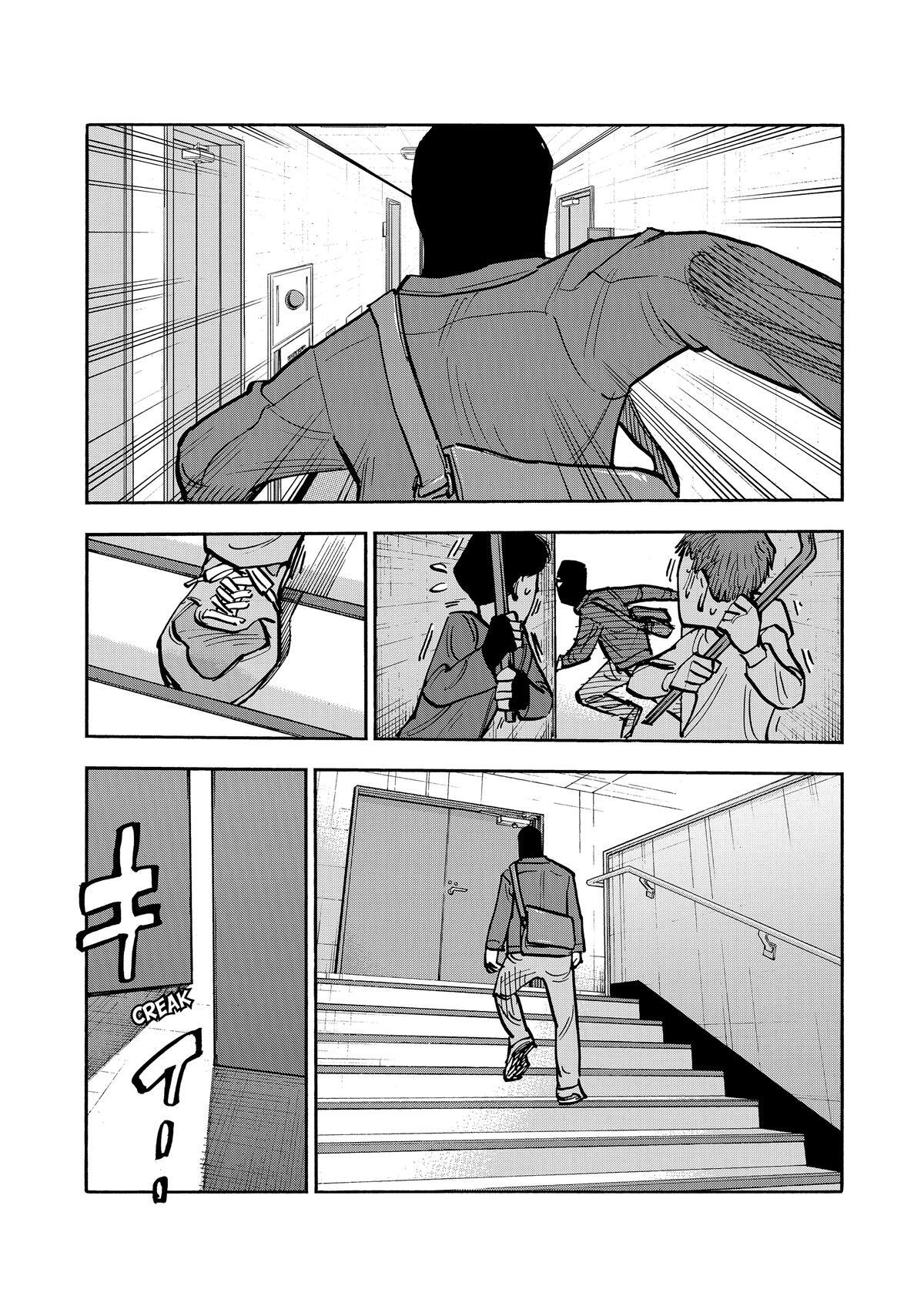 Read Shimazaki in the Land of Peace Manga Online