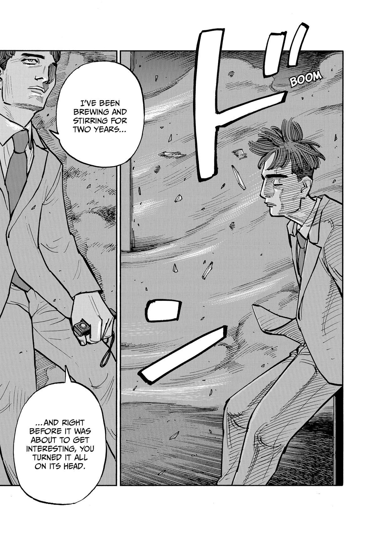 Read Shimazaki in the Land of Peace Manga Online