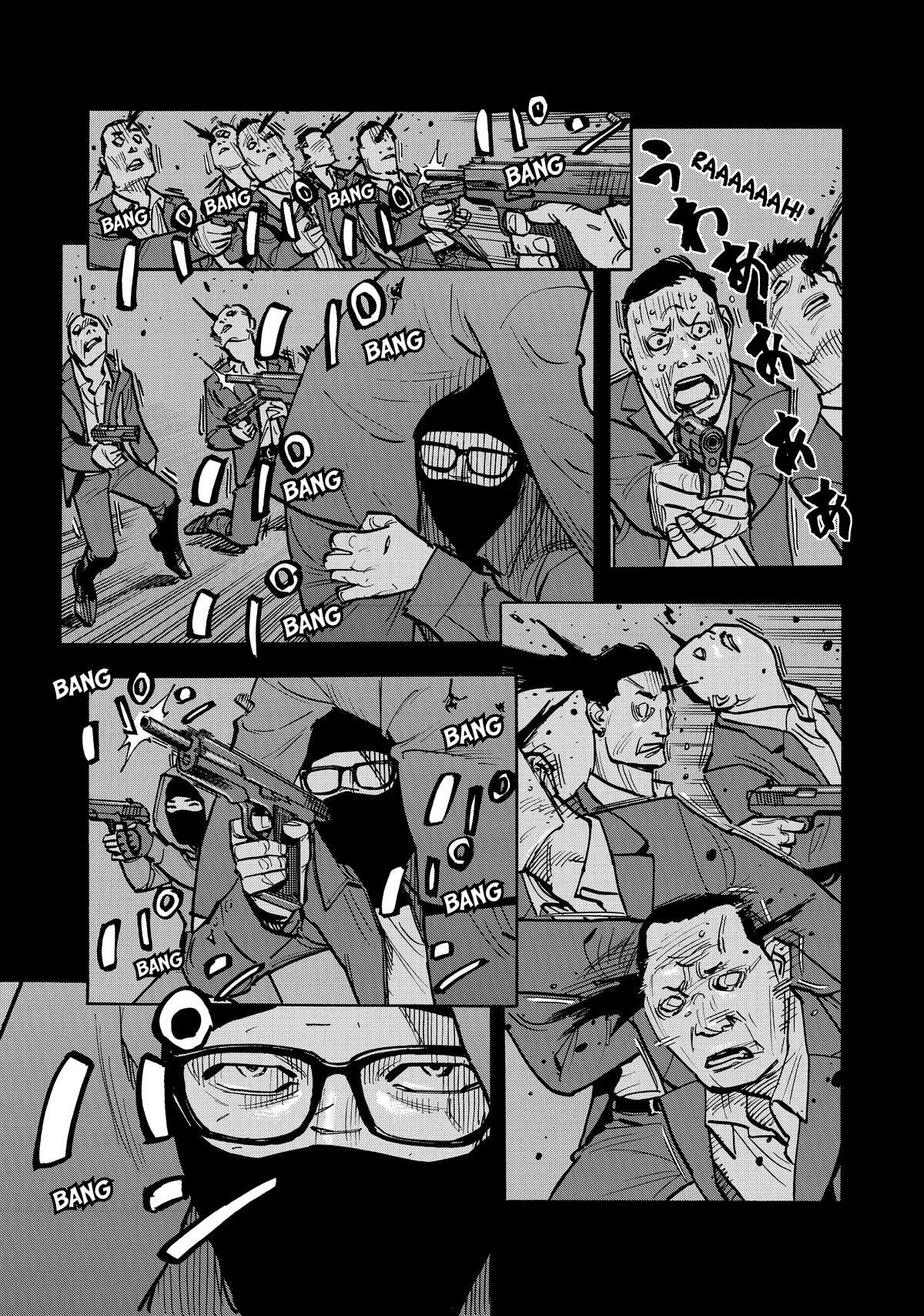 Read Shimazaki in the Land of Peace Manga Online