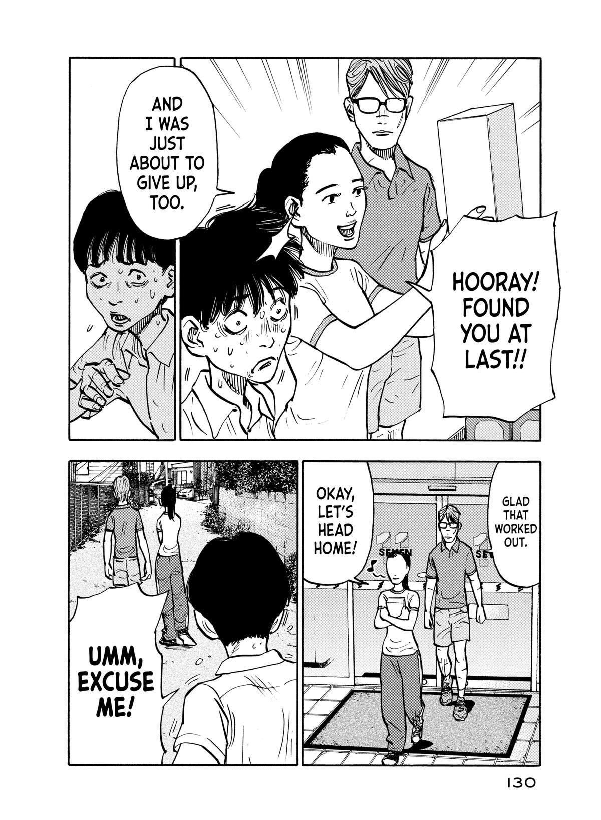 Read Shimazaki in the Land of Peace Manga Online
