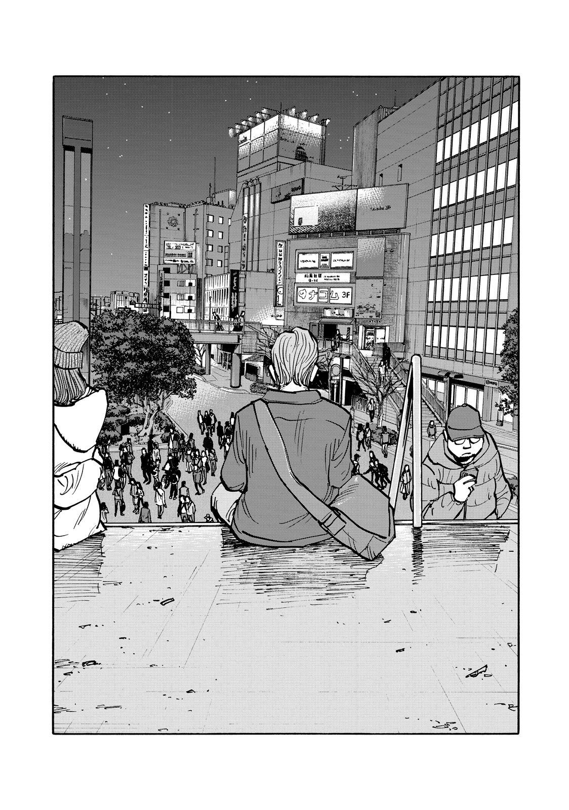 Read Shimazaki in the Land of Peace Manga Online