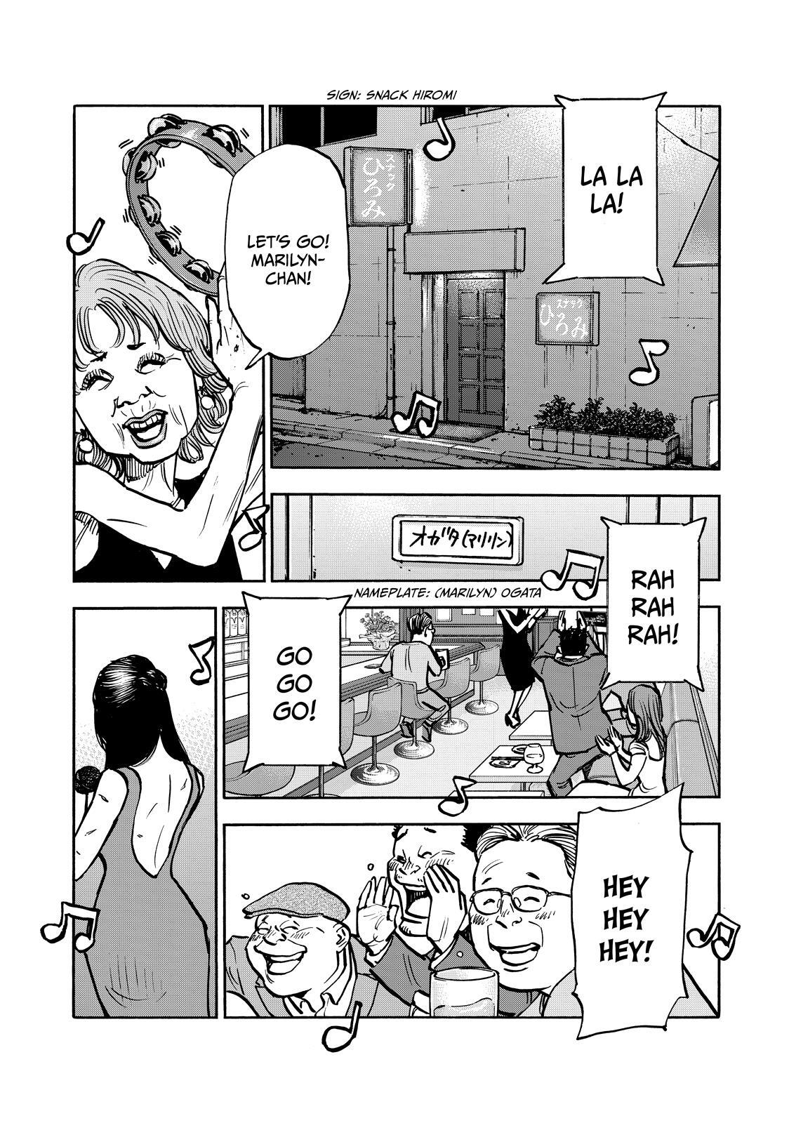 Read Shimazaki in the Land of Peace Manga Online