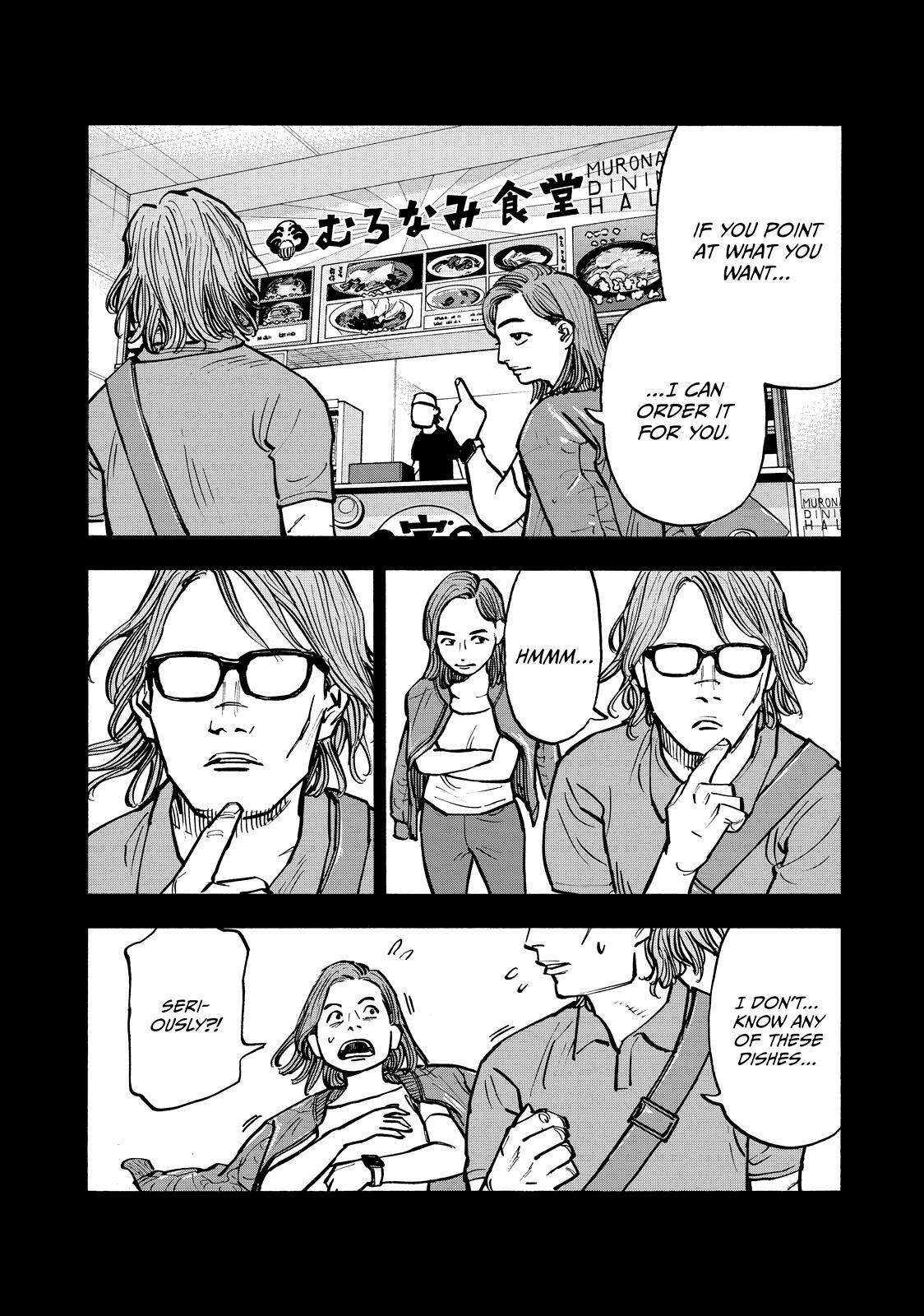 Read Shimazaki in the Land of Peace Manga Online