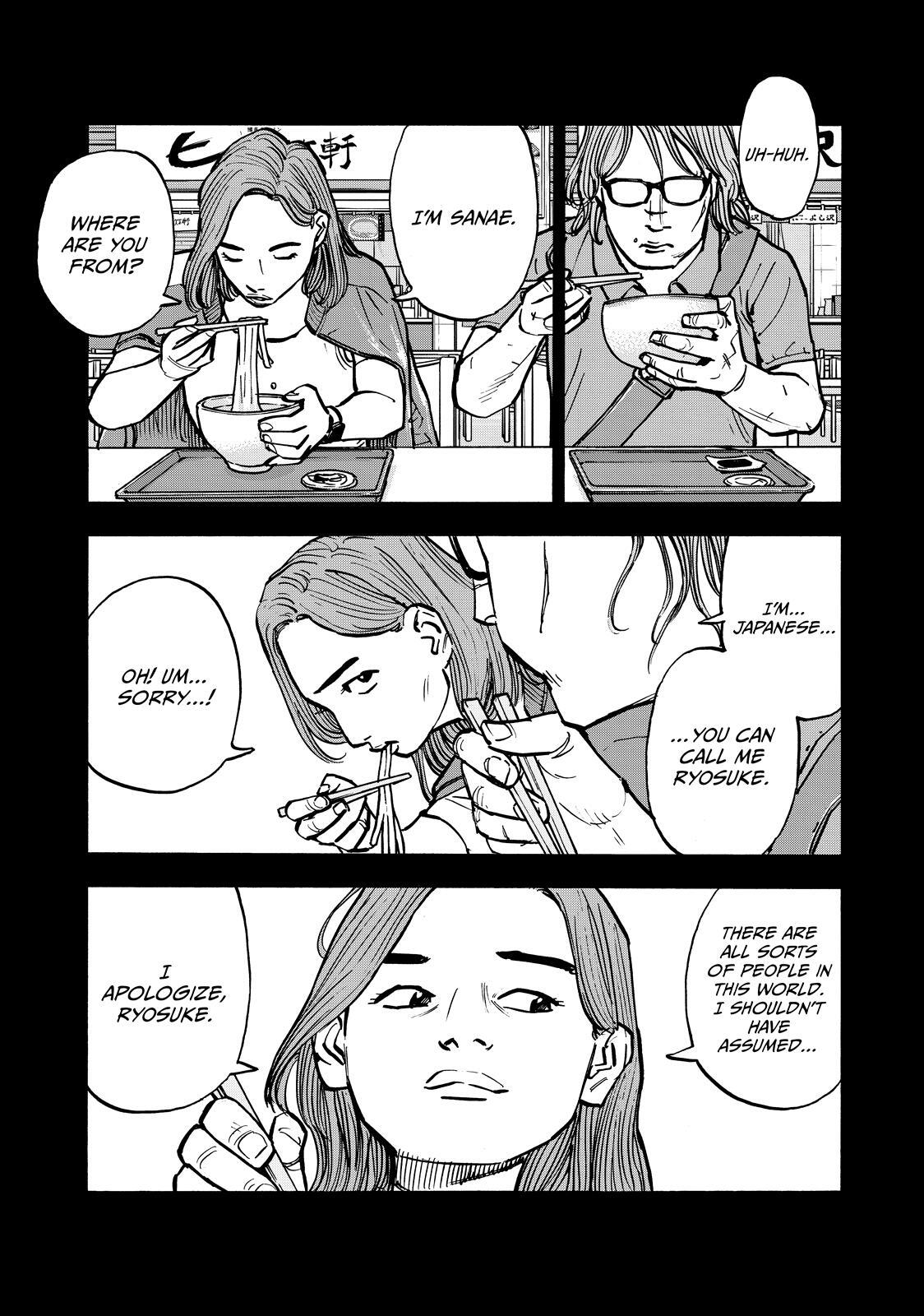 Read Shimazaki in the Land of Peace Manga Online