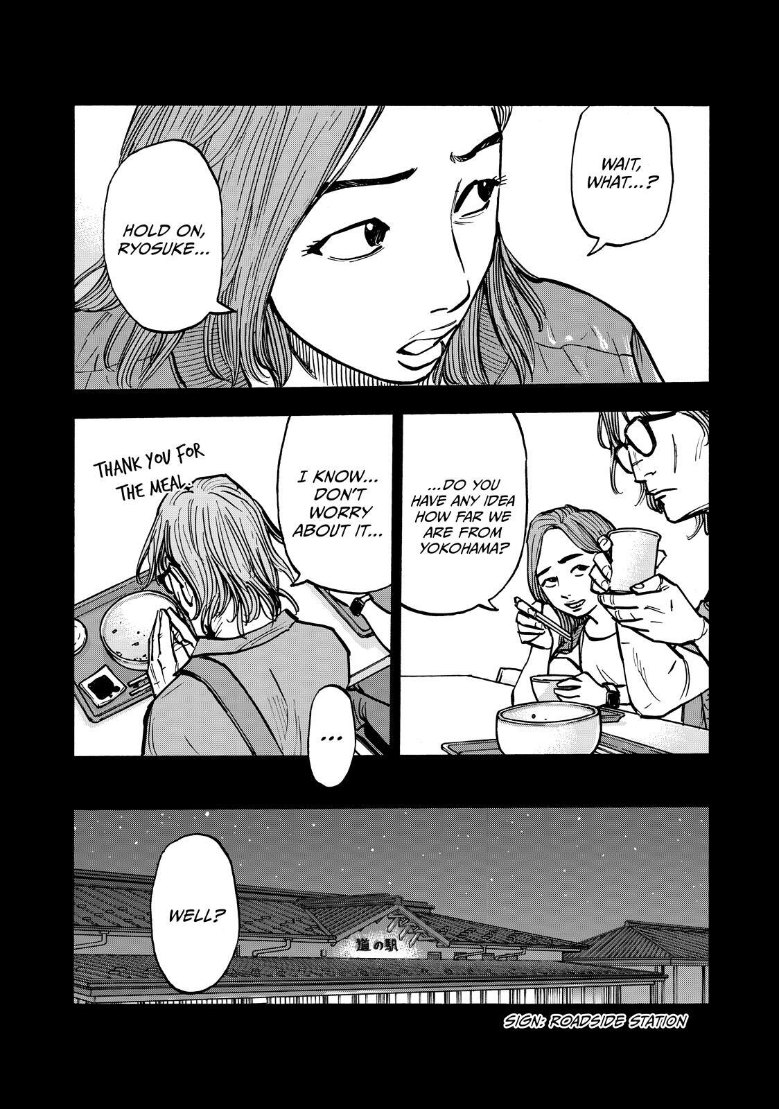 Read Shimazaki in the Land of Peace Manga Online