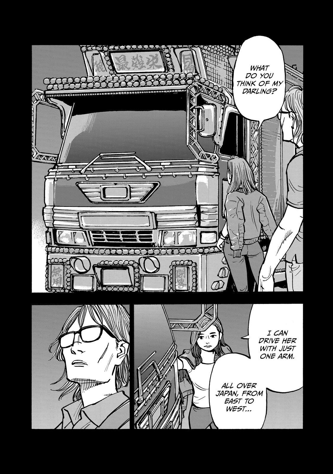 Read Shimazaki in the Land of Peace Manga Online