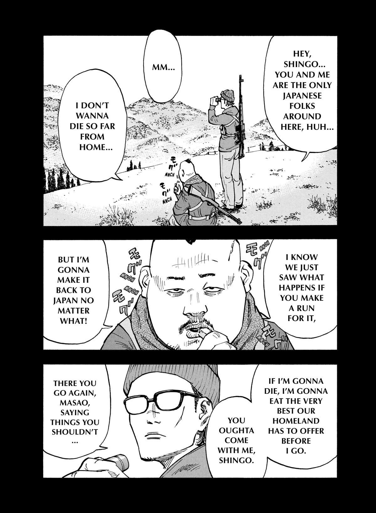Read Shimazaki in the Land of Peace Manga Online