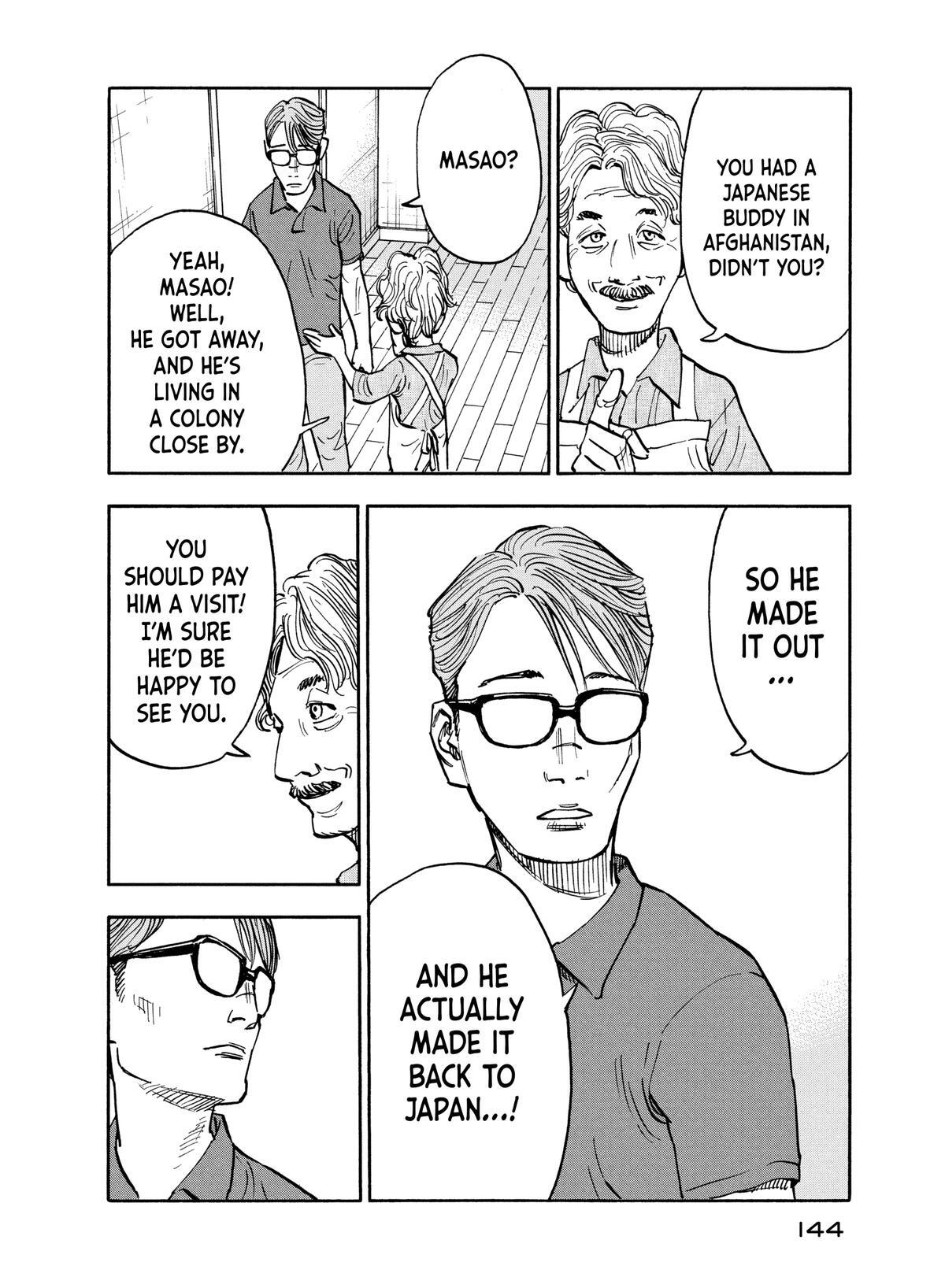 Read Shimazaki in the Land of Peace Manga Online