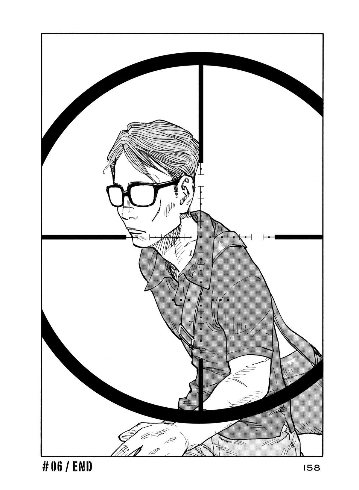 Read Shimazaki in the Land of Peace Manga Online