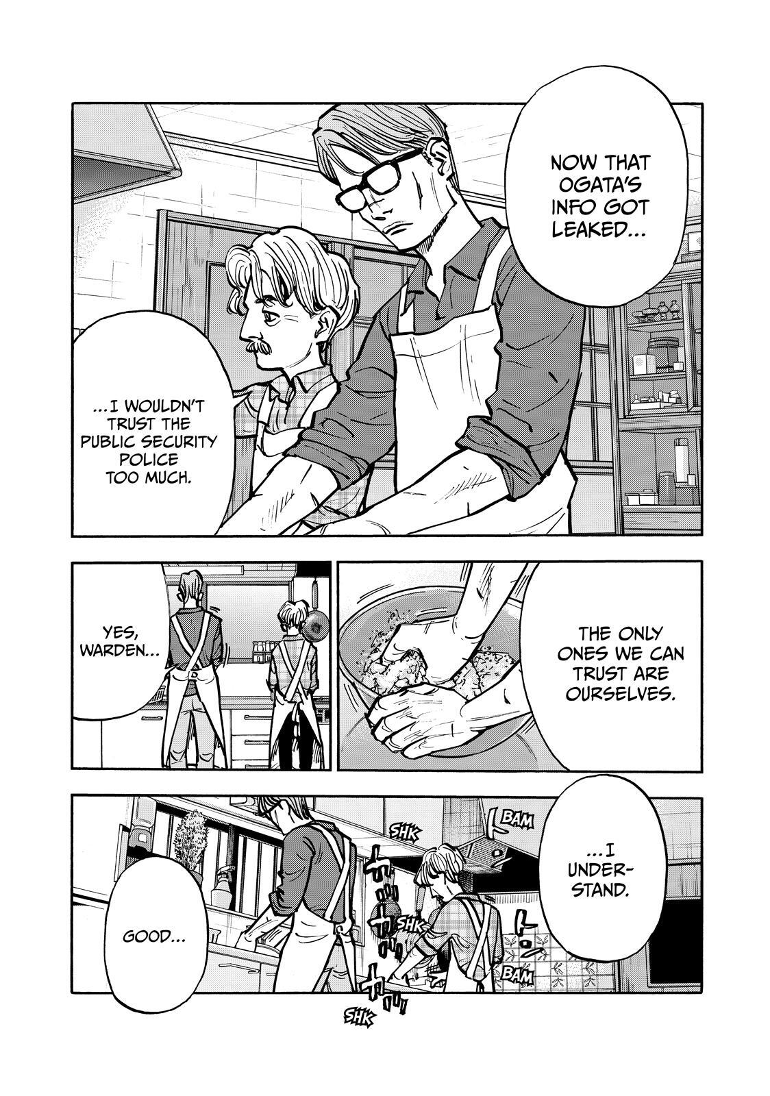 Read Shimazaki in the Land of Peace Manga Online