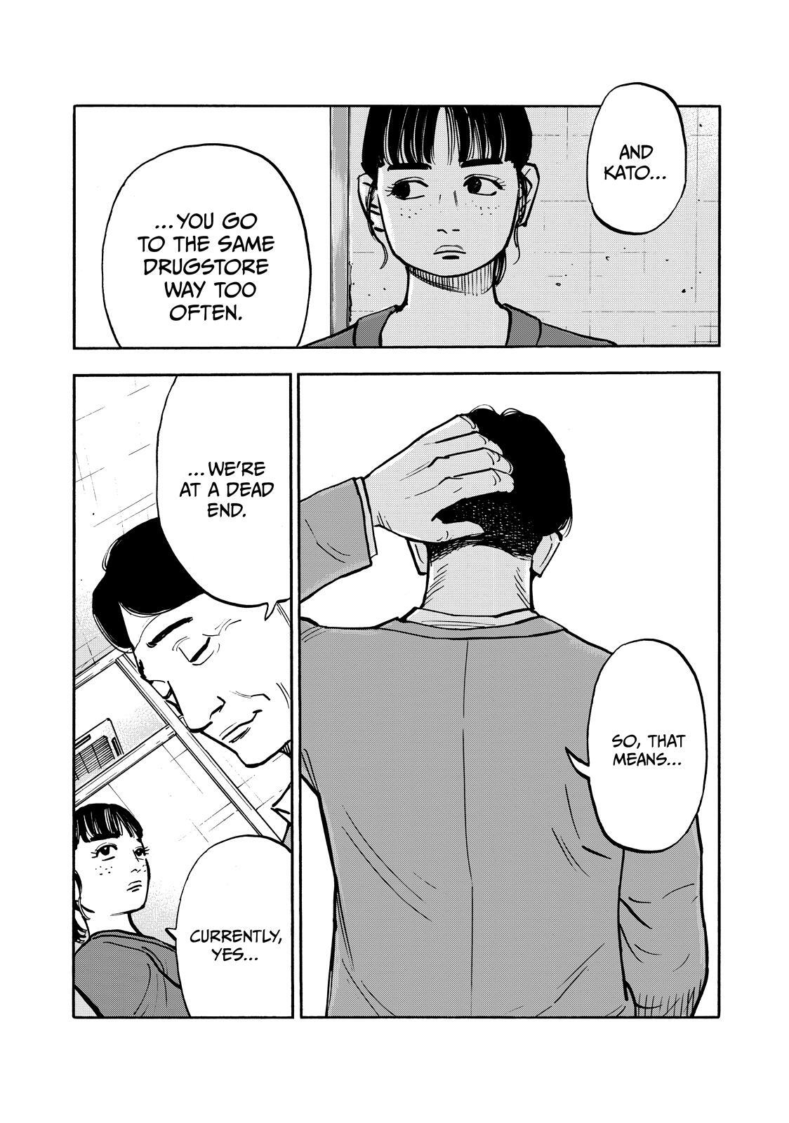 Read Shimazaki in the Land of Peace Manga Online