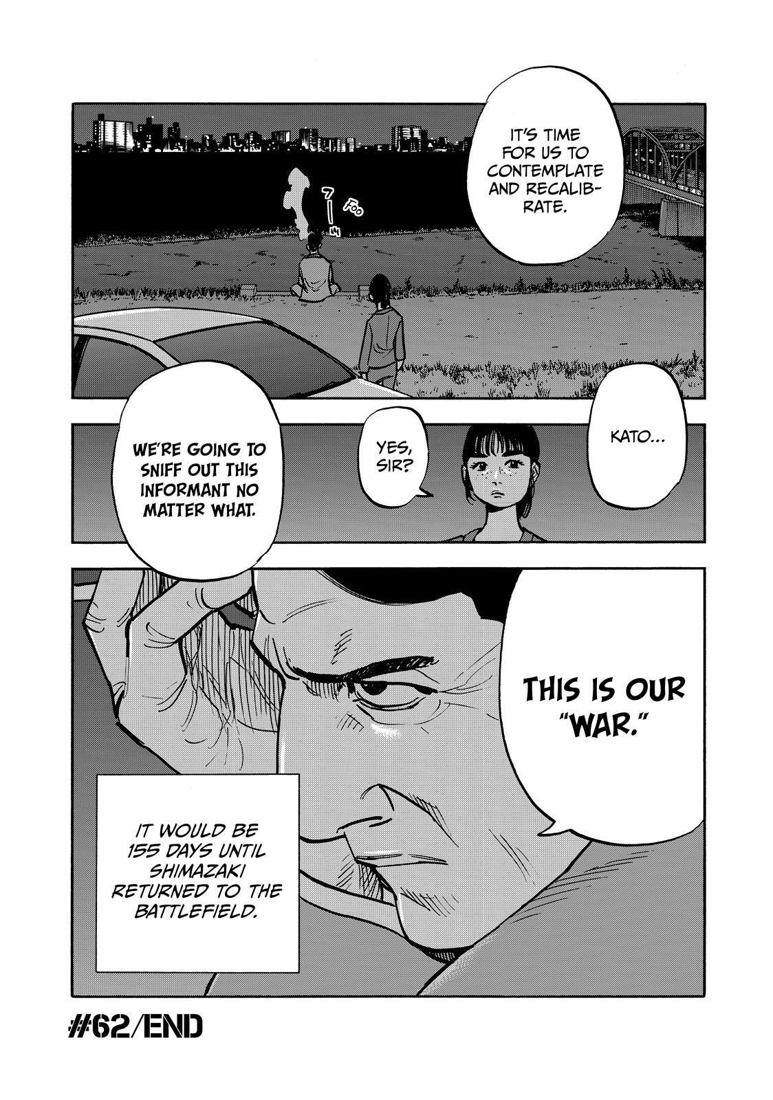 Read Shimazaki in the Land of Peace Manga Online