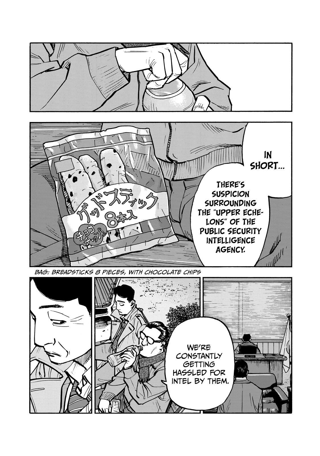 Read Shimazaki in the Land of Peace Manga Online