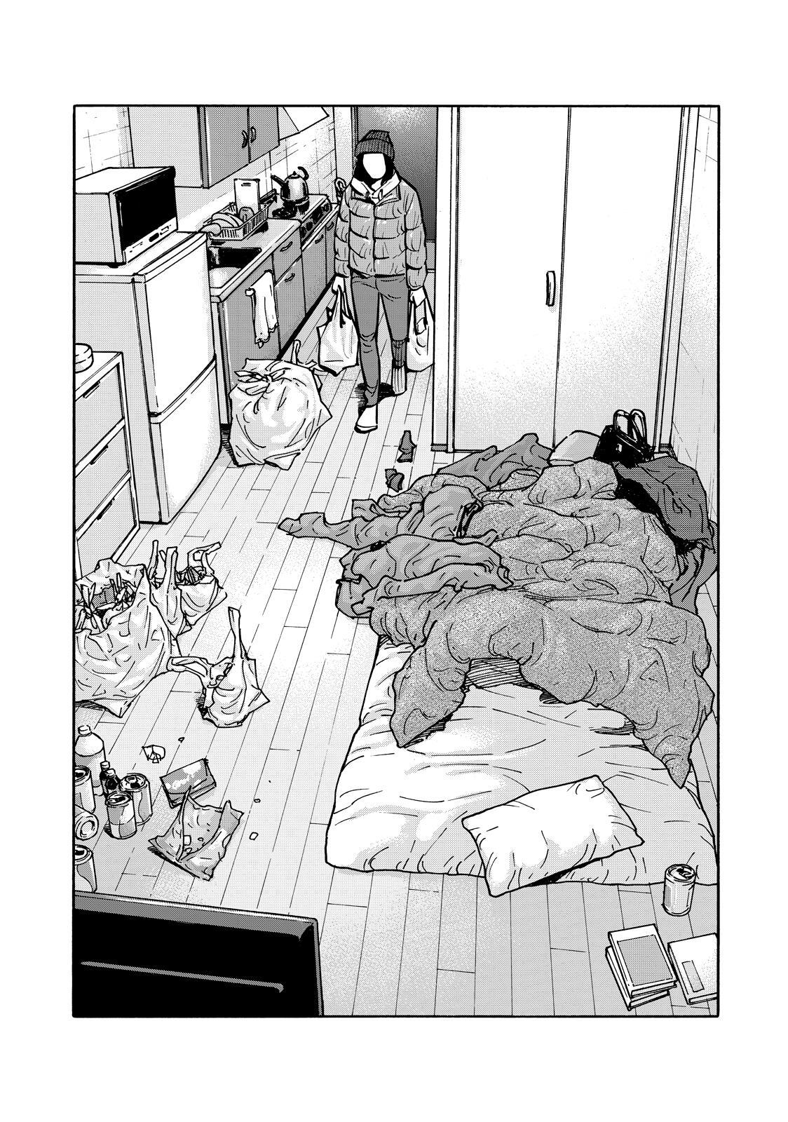 Read Shimazaki in the Land of Peace Manga Online