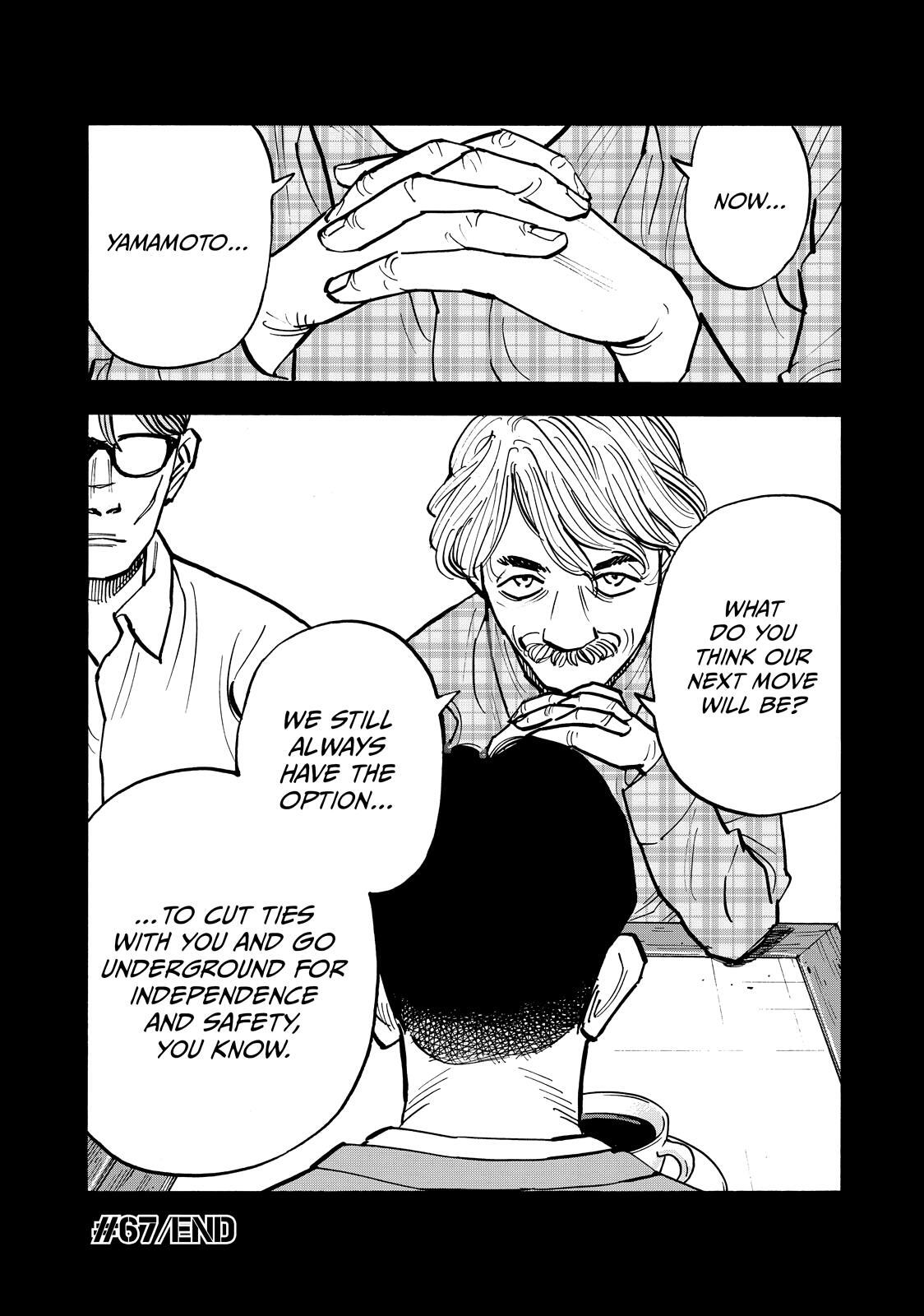 Read Shimazaki in the Land of Peace Manga Online
